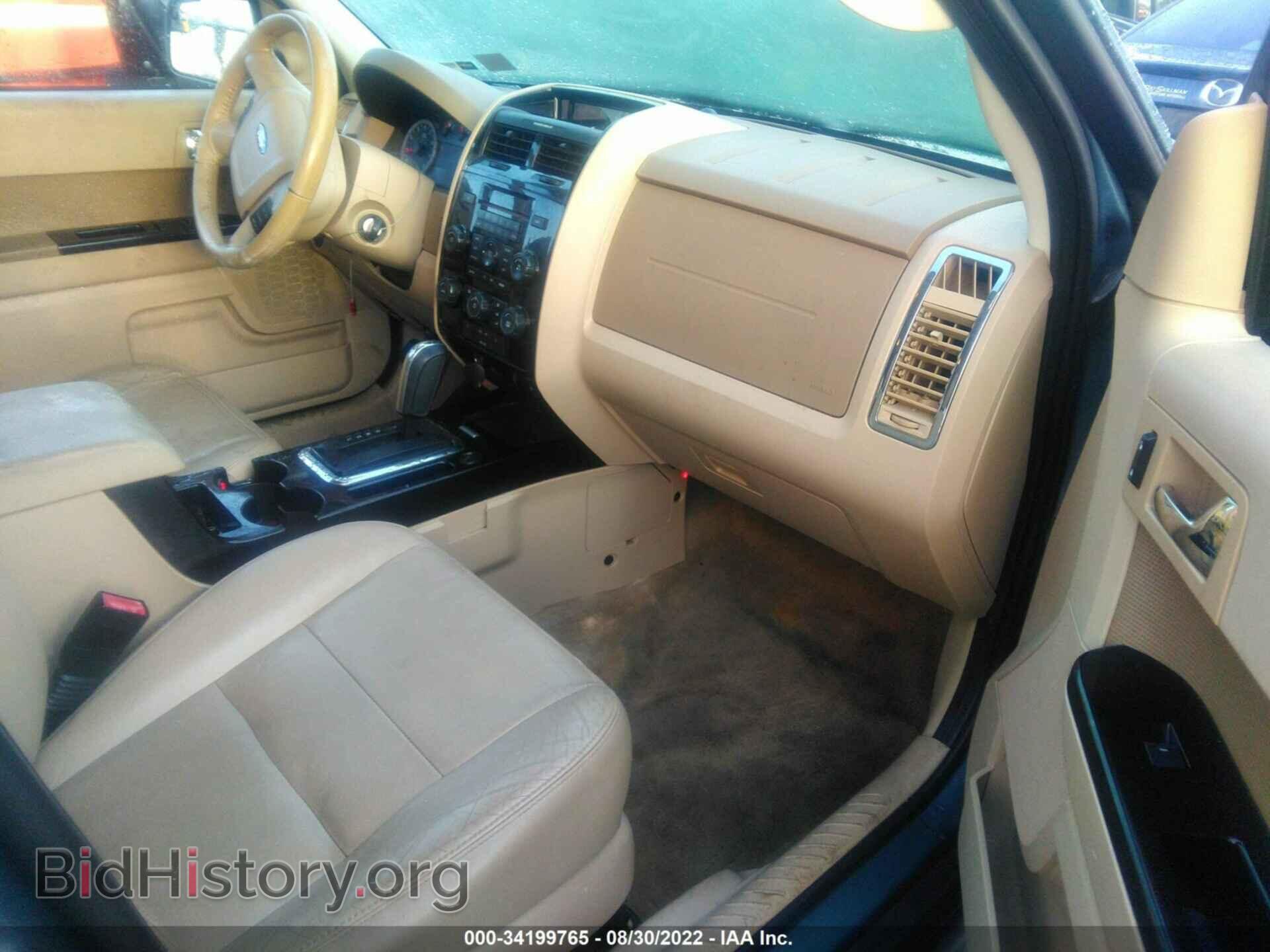 2012 FORD ESCAPE - VIN: 1FMCU0EG1CKC77106 - Фото 5