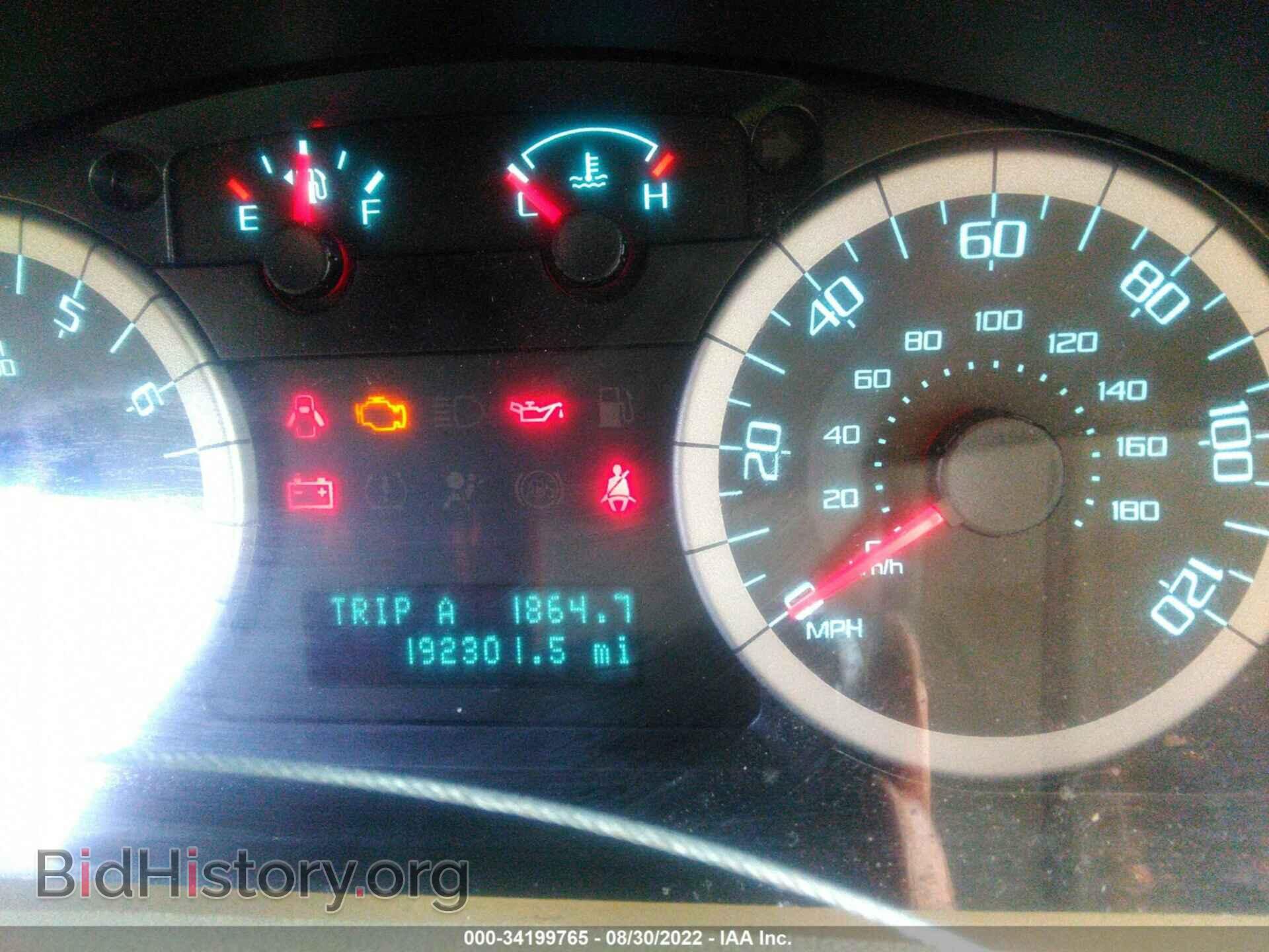 2012 FORD ESCAPE - VIN: 1FMCU0EG1CKC77106 - Фото 7