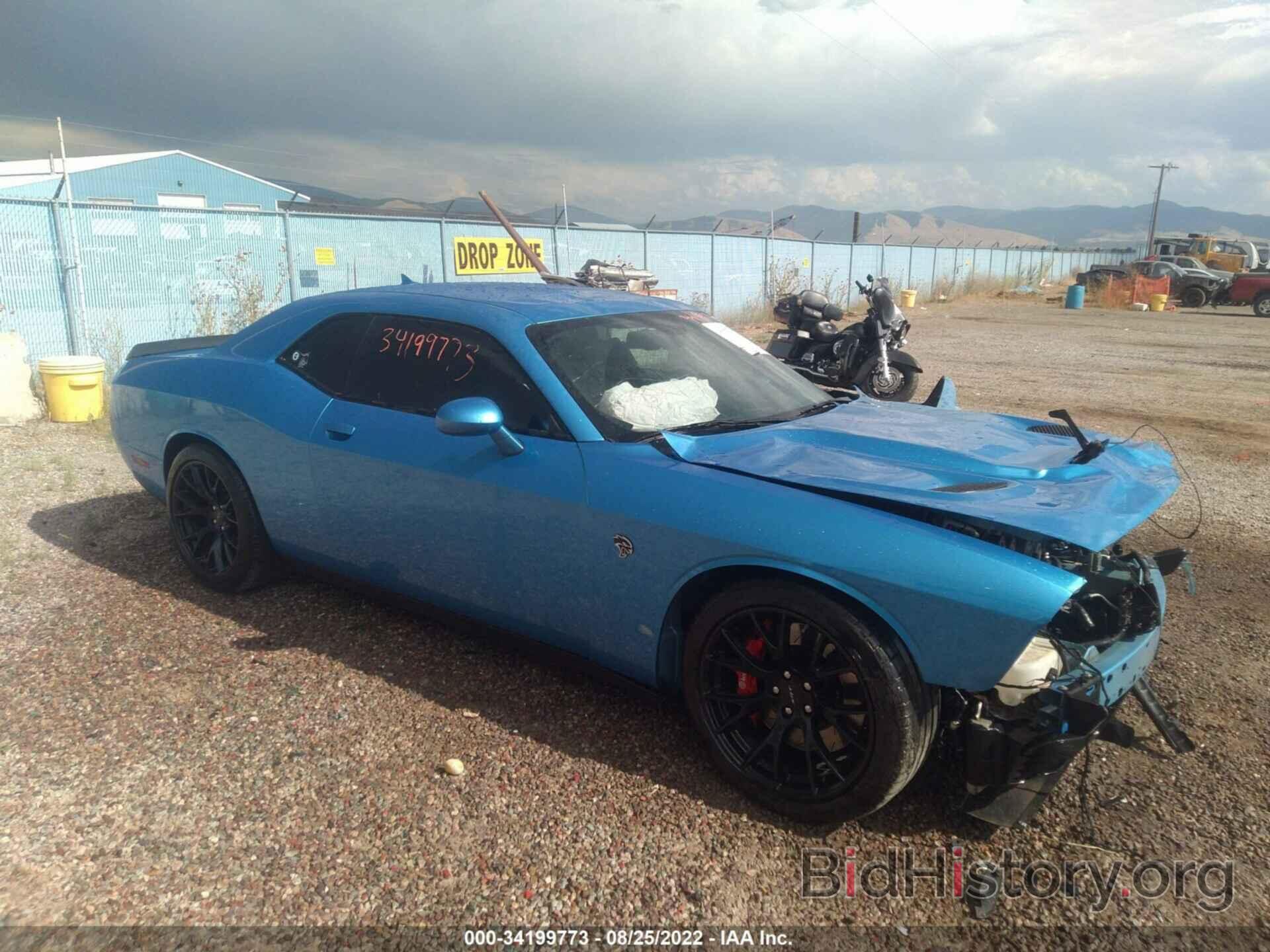 Photo 2C3CDZC96FH885572 - DODGE CHALLENGER 2015