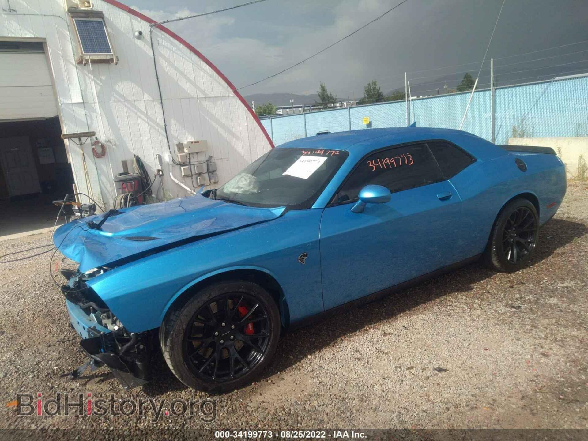 2015 DODGE CHALLENGER - VIN: 2C3CDZC96FH885572 - Photo 2
