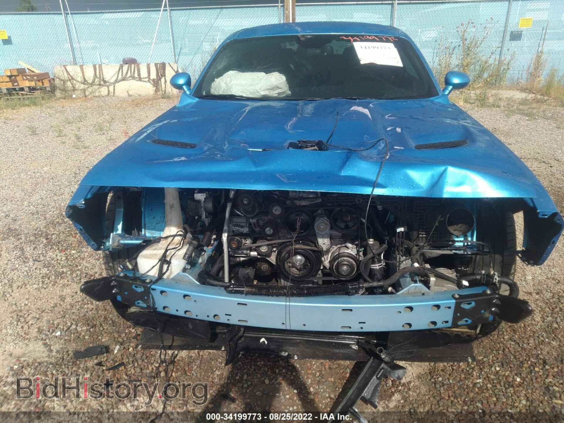2015 DODGE CHALLENGER - VIN: 2C3CDZC96FH885572 - Photo 6