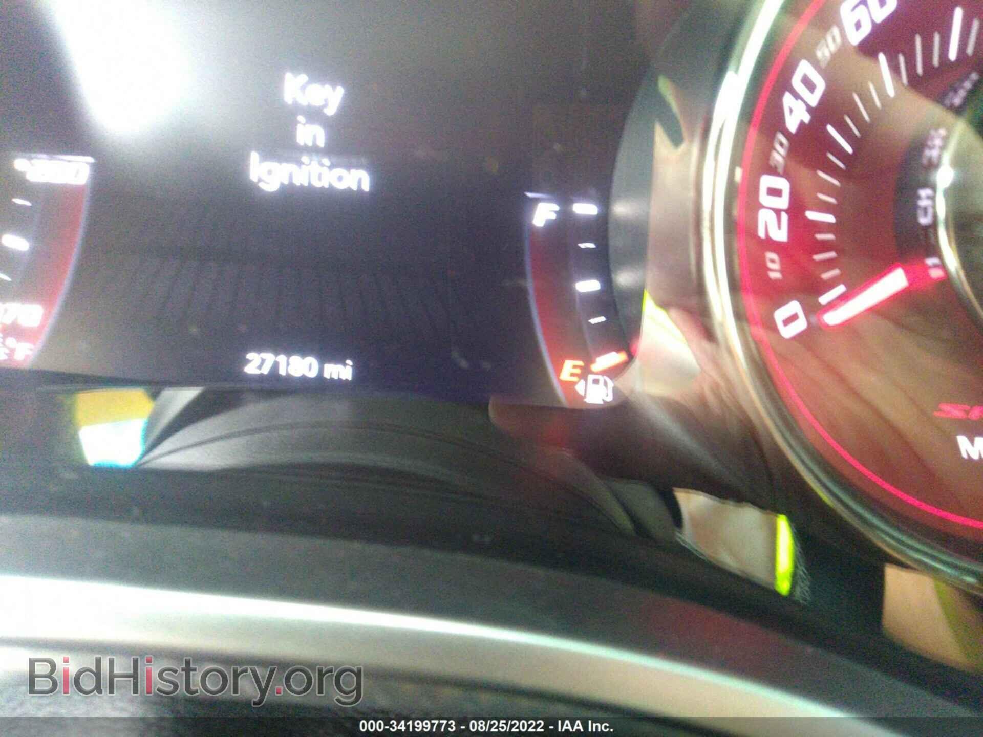 2015 DODGE CHALLENGER - VIN: 2C3CDZC96FH885572 - Photo 7
