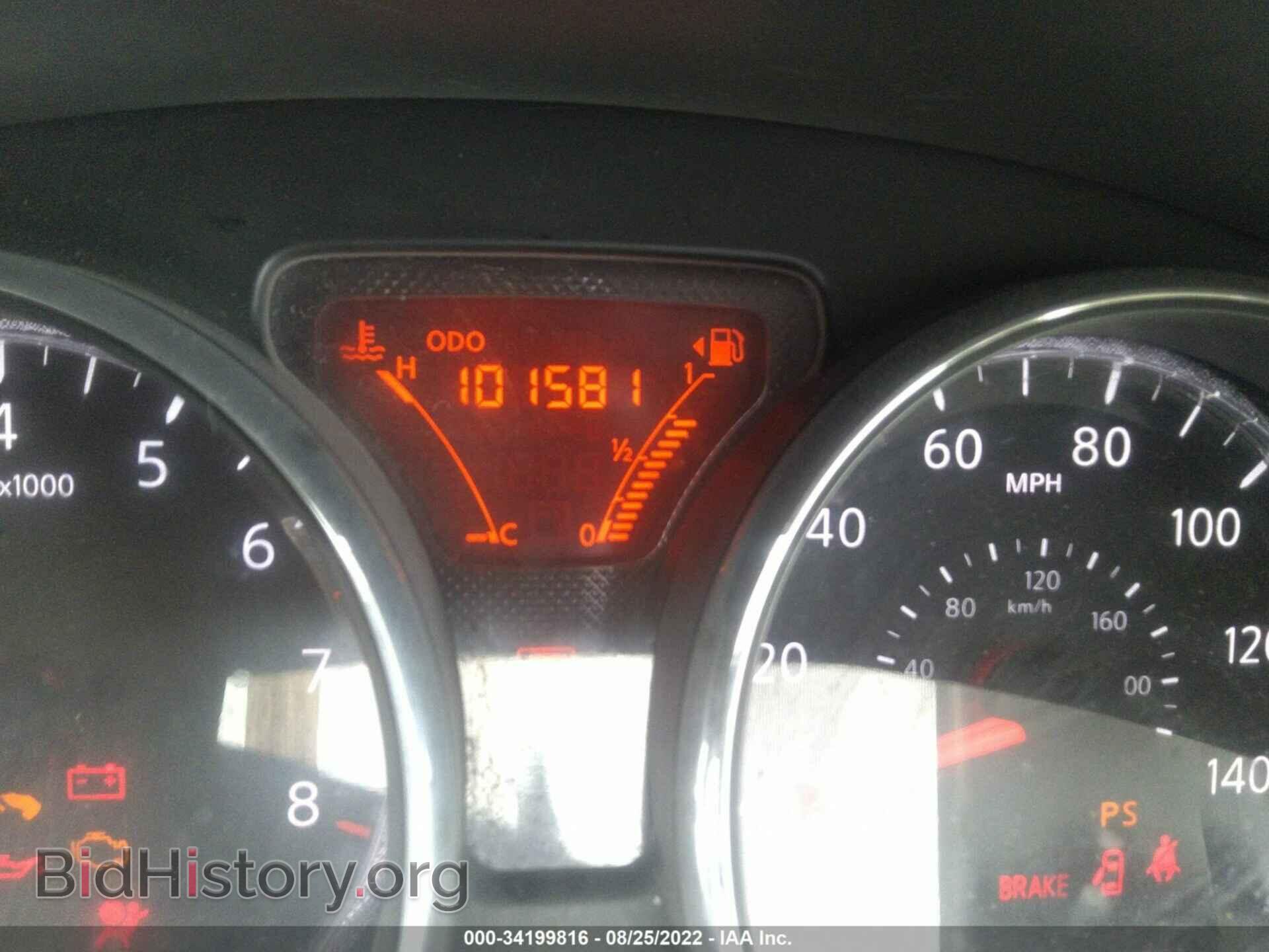 2014 NISSAN VERSA NOTE - VIN: 3N1CE2CP7EL378817 - Фото 7