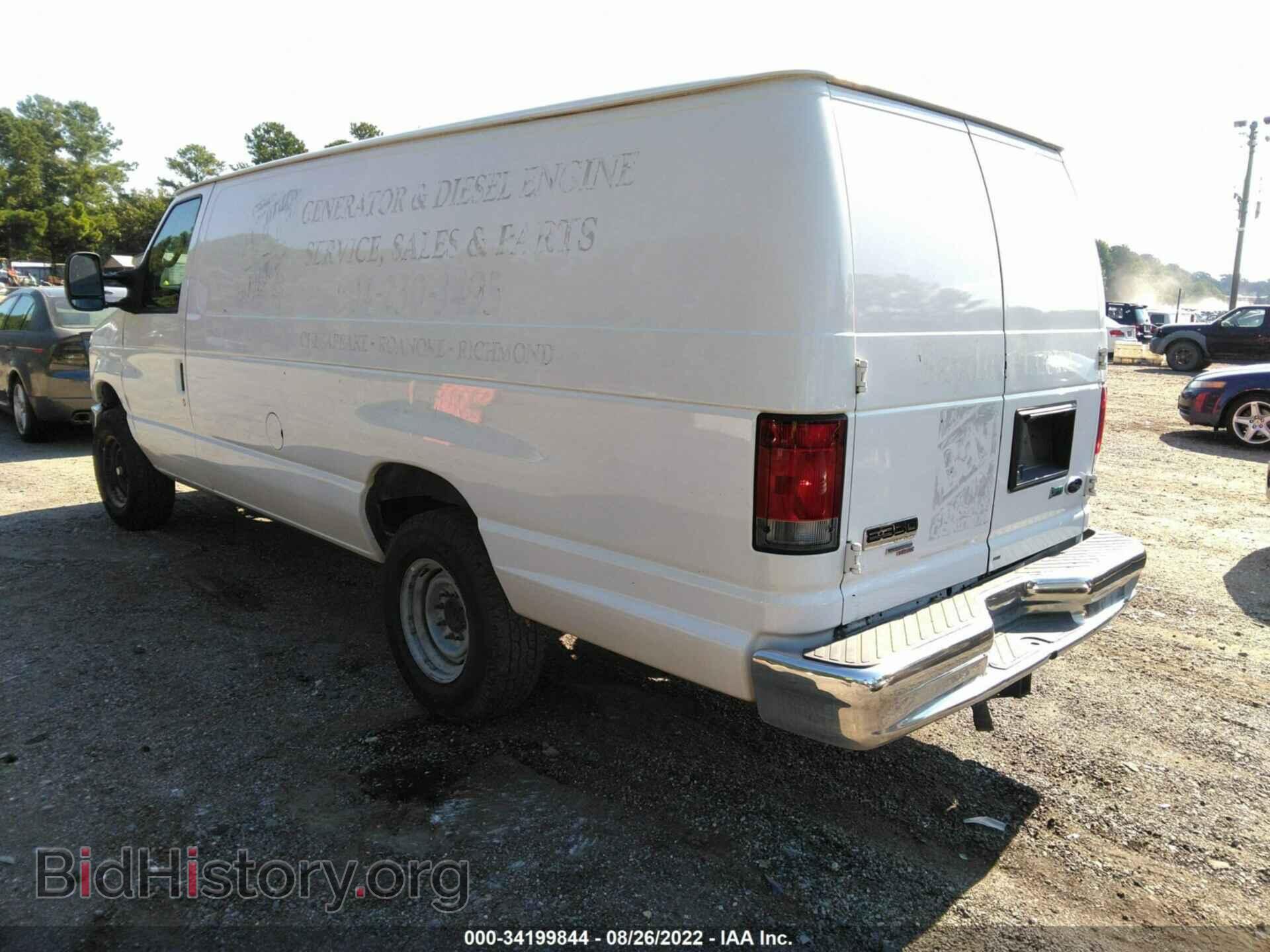 2011 FORD ECONOLINE CARGO VAN - VIN: 1FTSS3EL4BDB40460 - Фото 3
