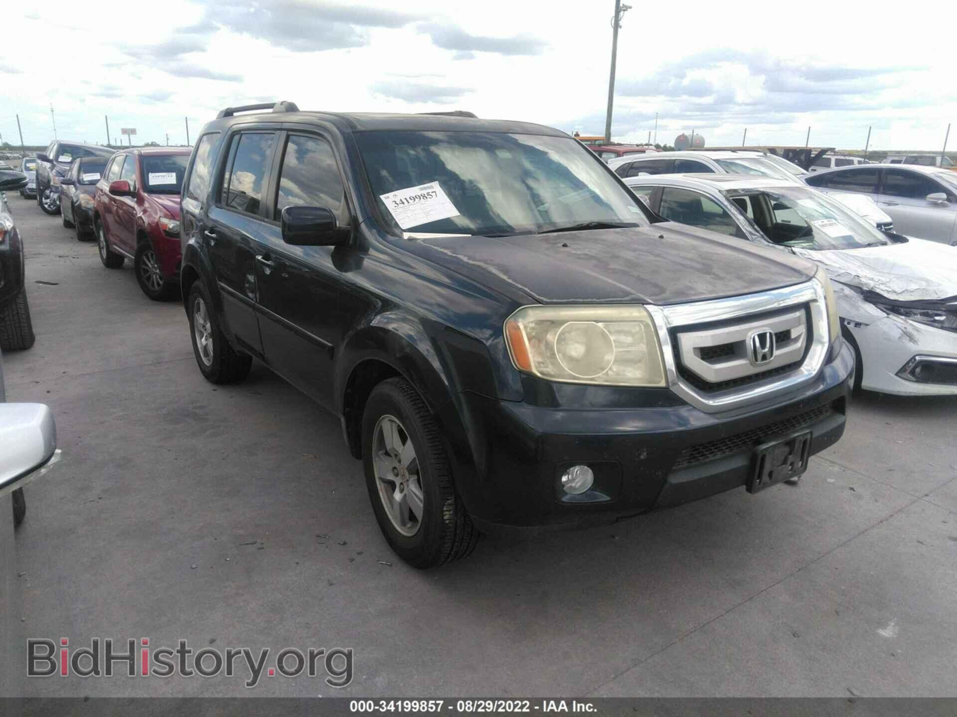 Photo 5FNYF38599B022032 - HONDA PILOT 2009