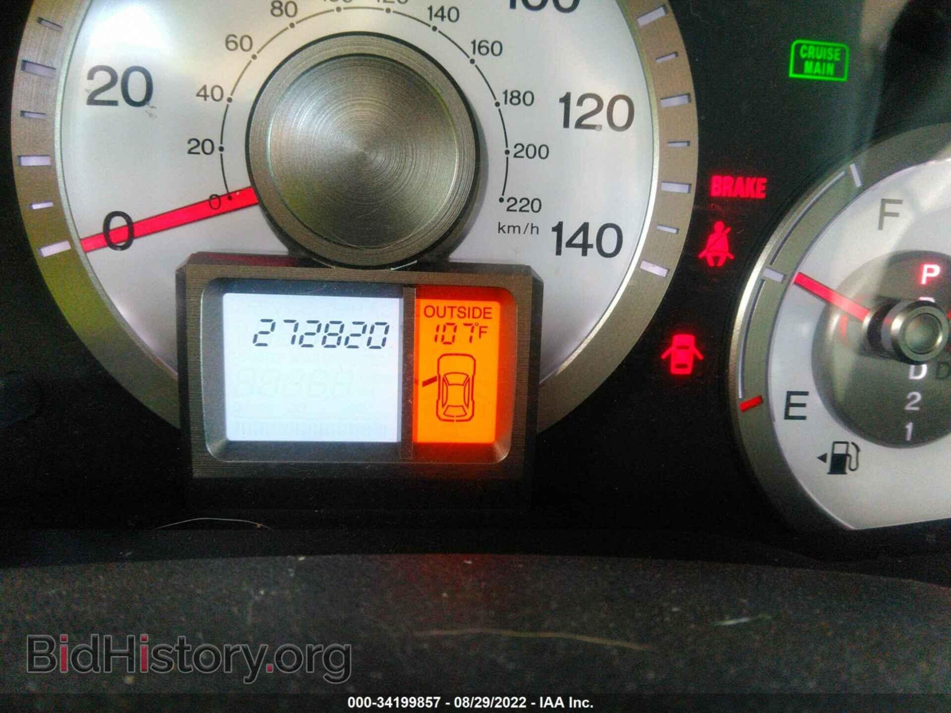 2009 HONDA PILOT - VIN: 5FNYF38599B022032 - Фото 7