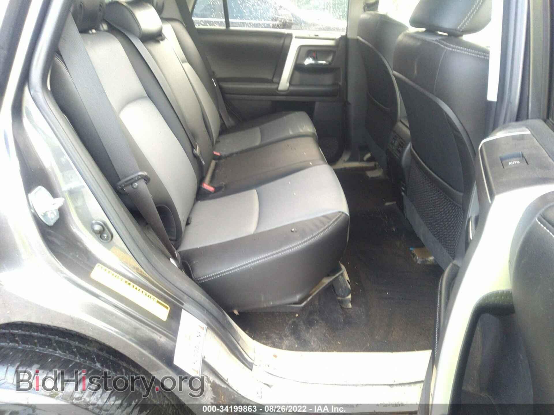 2015 TOYOTA 4RUNNER - VIN: JTEZU5JR3F5096154 - Фото 8