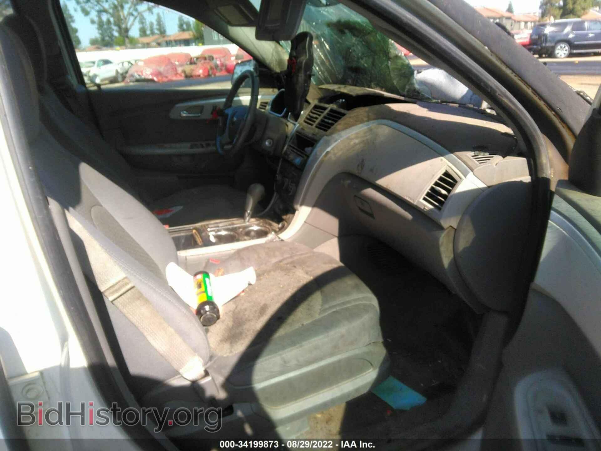 2012 CHEVROLET TRAVERSE - VIN: 1GNKVFED3CJ239508 - Фото 5