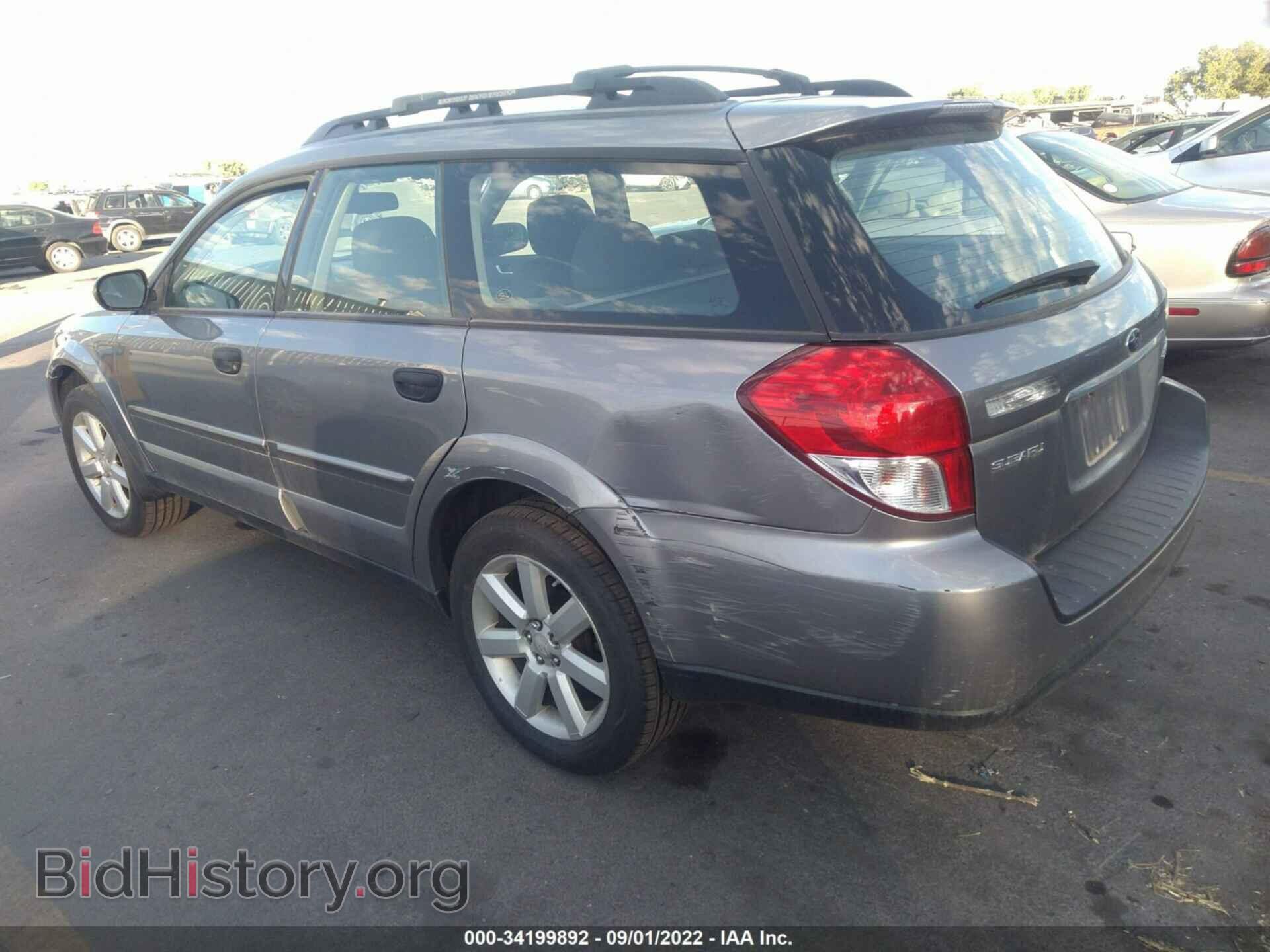 2008 SUBARU OUTBACK - VIN: 4S4BP61C087363784 - Фото 3