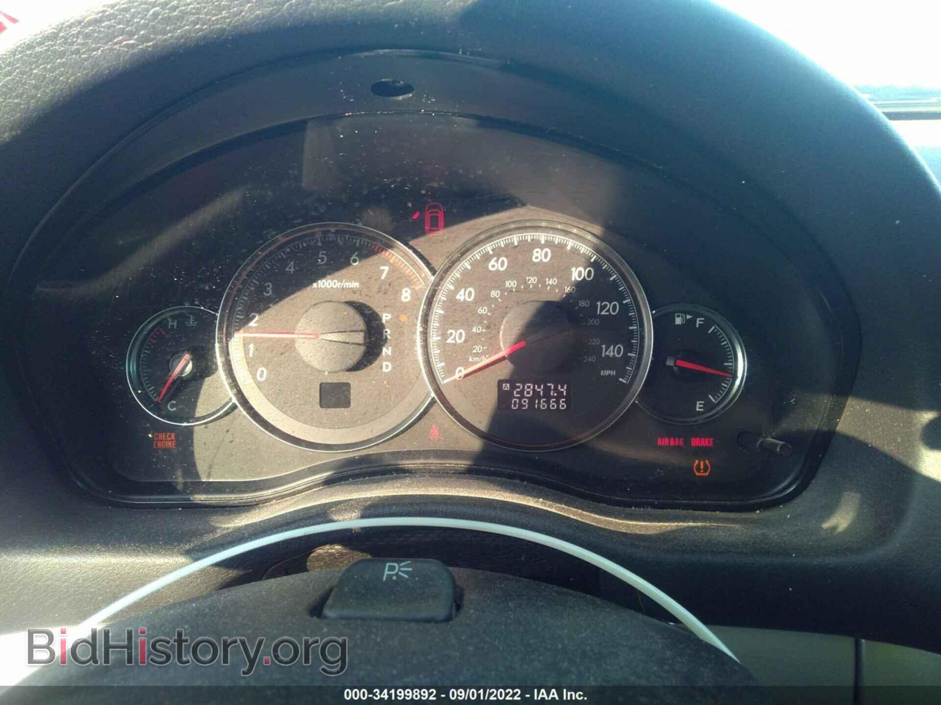 2008 SUBARU OUTBACK - VIN: 4S4BP61C087363784 - Фото 7