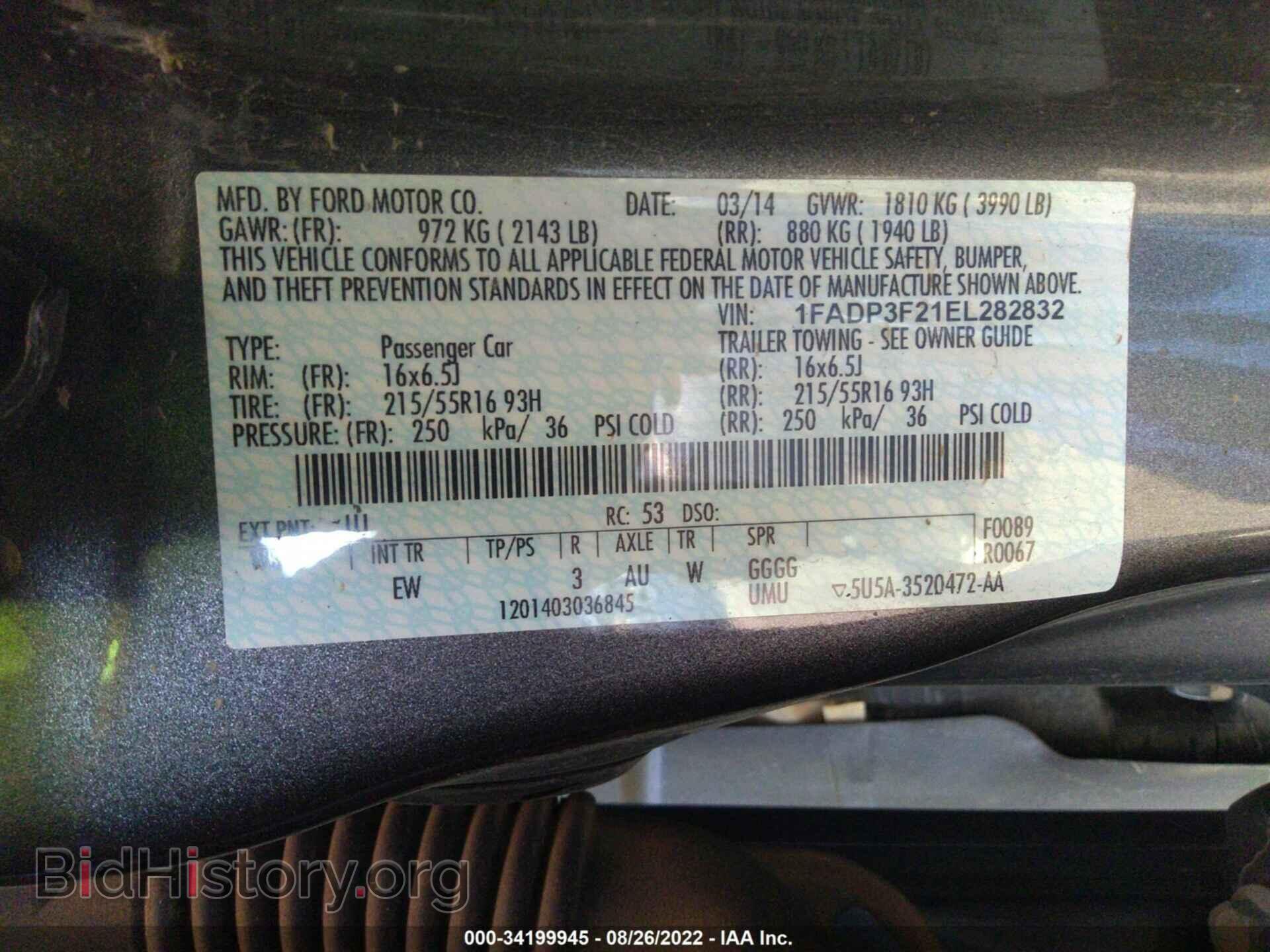 2014 FORD FOCUS - VIN: 1FADP3F21EL282832 - Фото 9