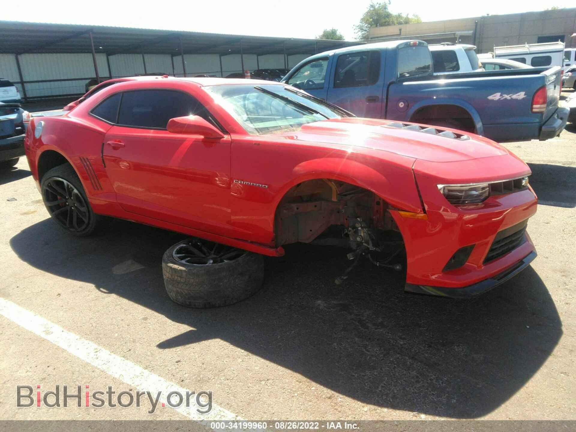 Photo 2G1FS1EW5E9178208 - CHEVROLET CAMARO 2014