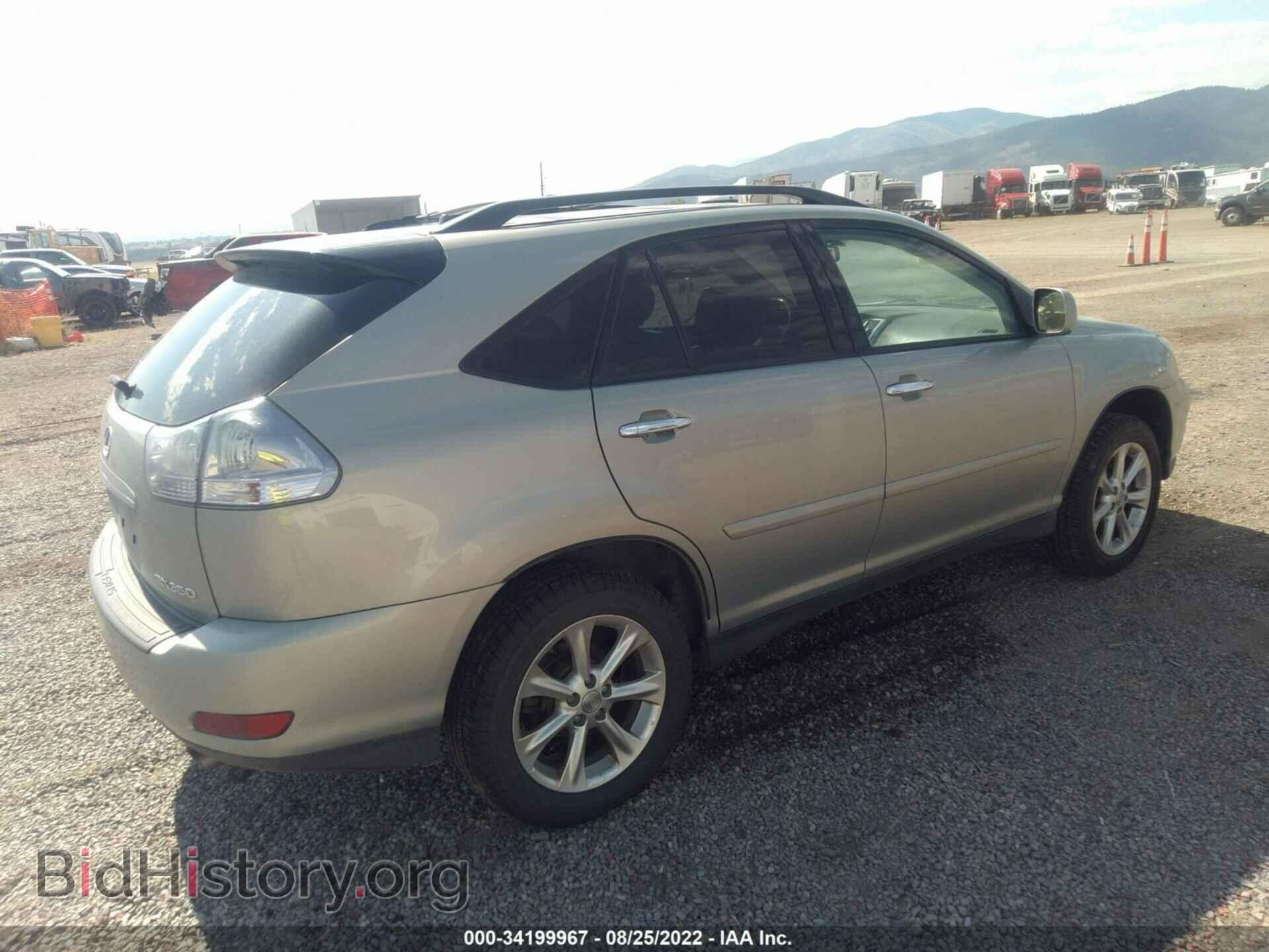2009 LEXUS RX 350 - VIN: 2T2HK31U89C102760 - Фото 4