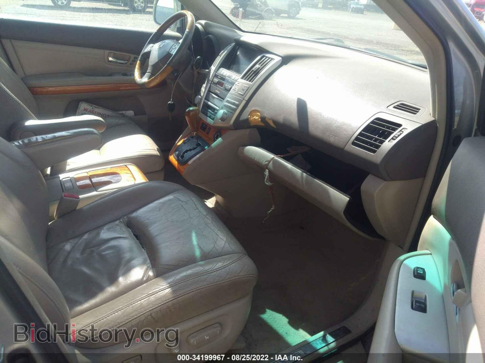 2009 LEXUS RX 350 - VIN: 2T2HK31U89C102760 - Фото 5