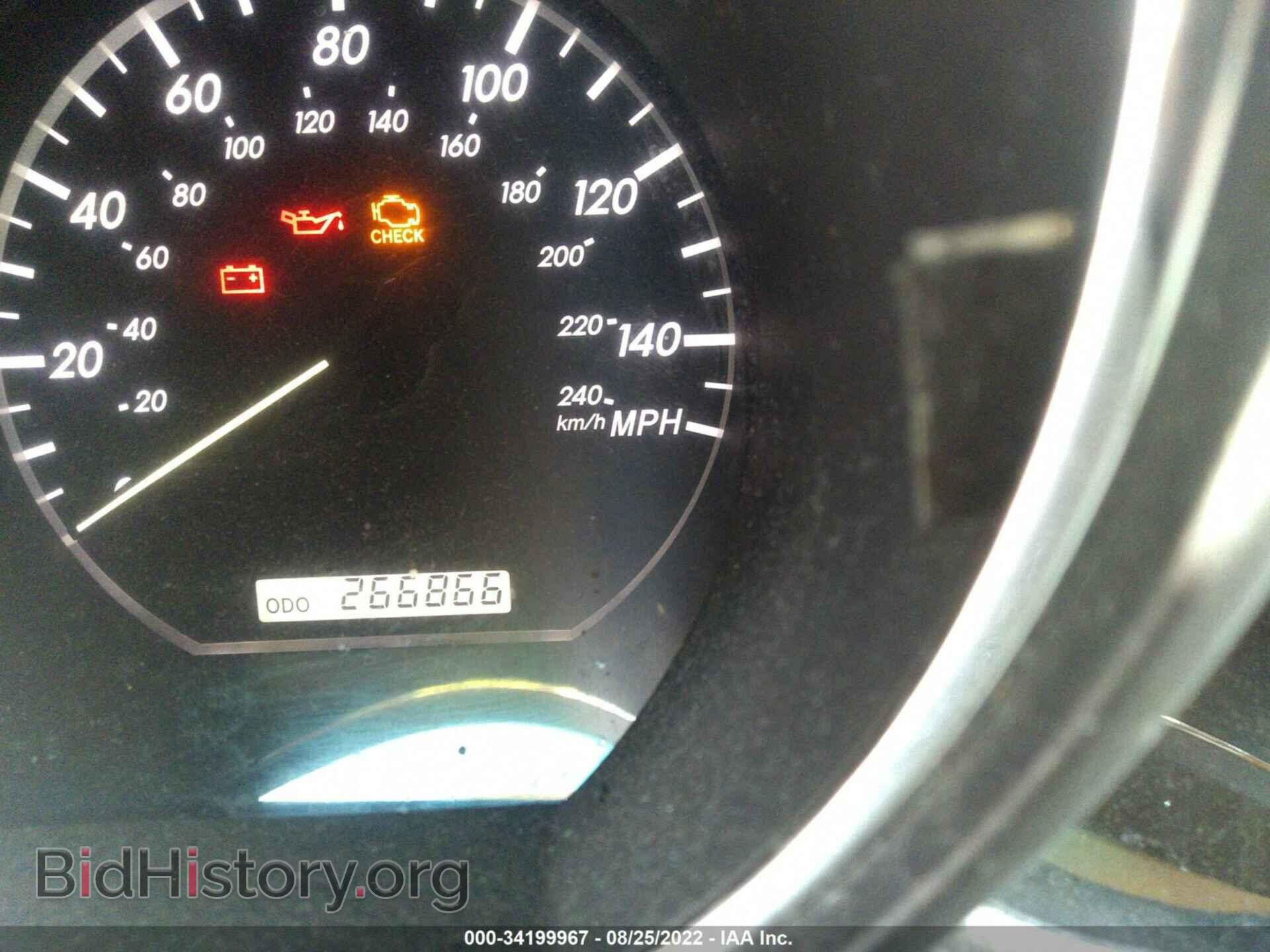 2009 LEXUS RX 350 - VIN: 2T2HK31U89C102760 - Фото 7
