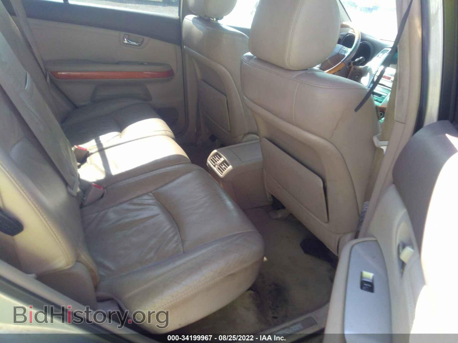 2009 LEXUS RX 350 - VIN: 2T2HK31U89C102760 - Фото 8