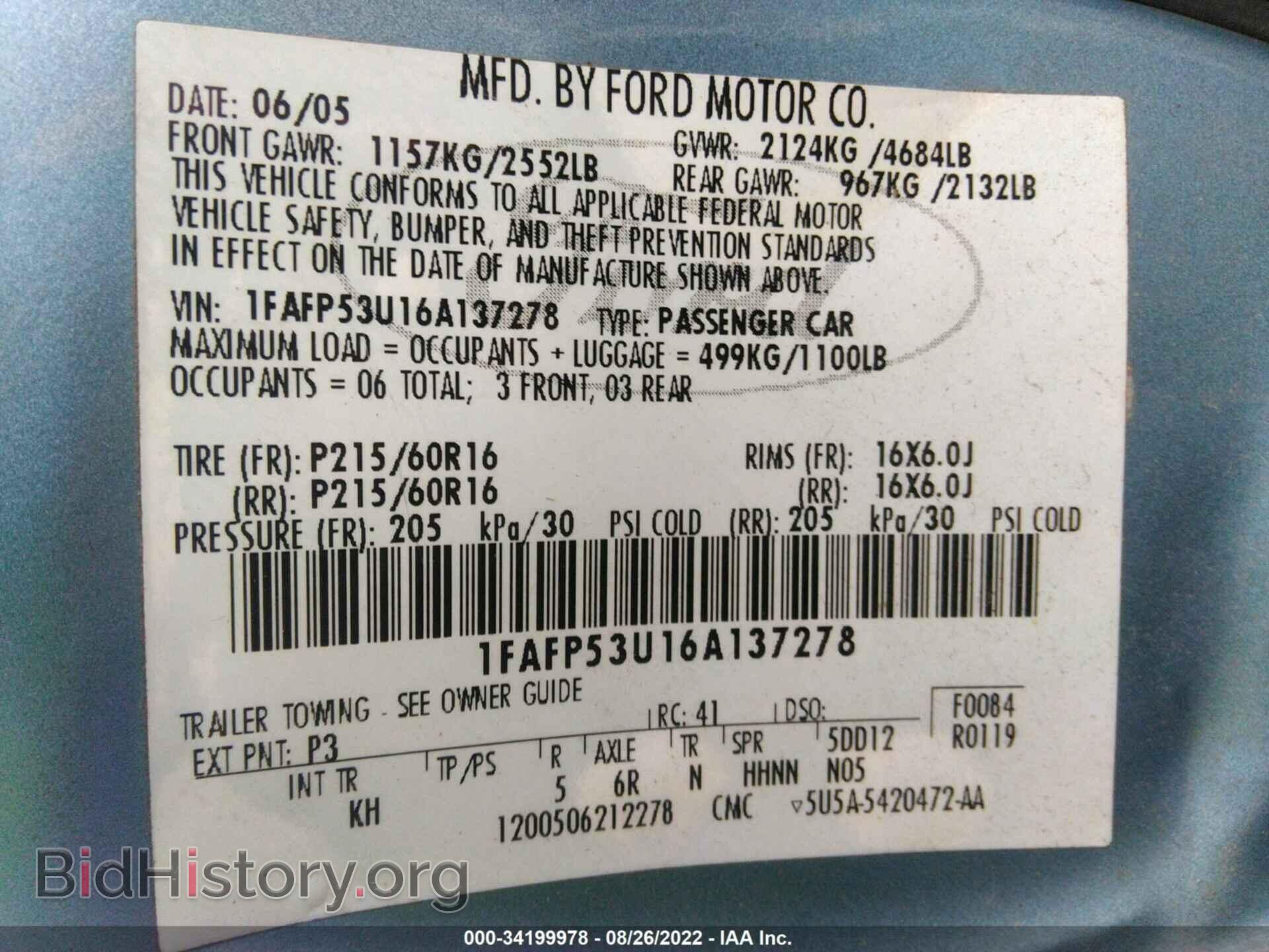 2006 FORD TAURUS - VIN: 1FAFP53U16A137278 - Фото 9