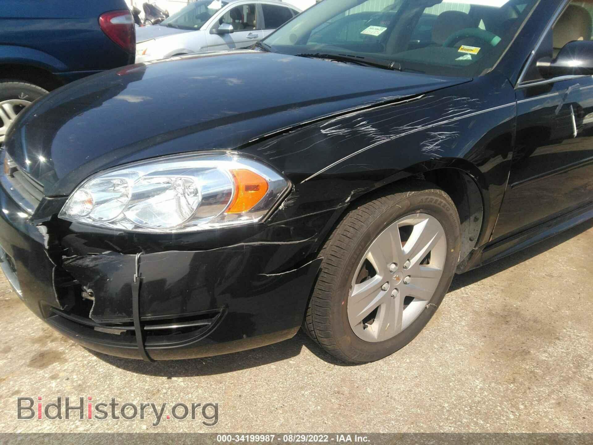 2011 CHEVROLET IMPALA - VIN: 2G1WF5EK3B1200936 - Фото 6