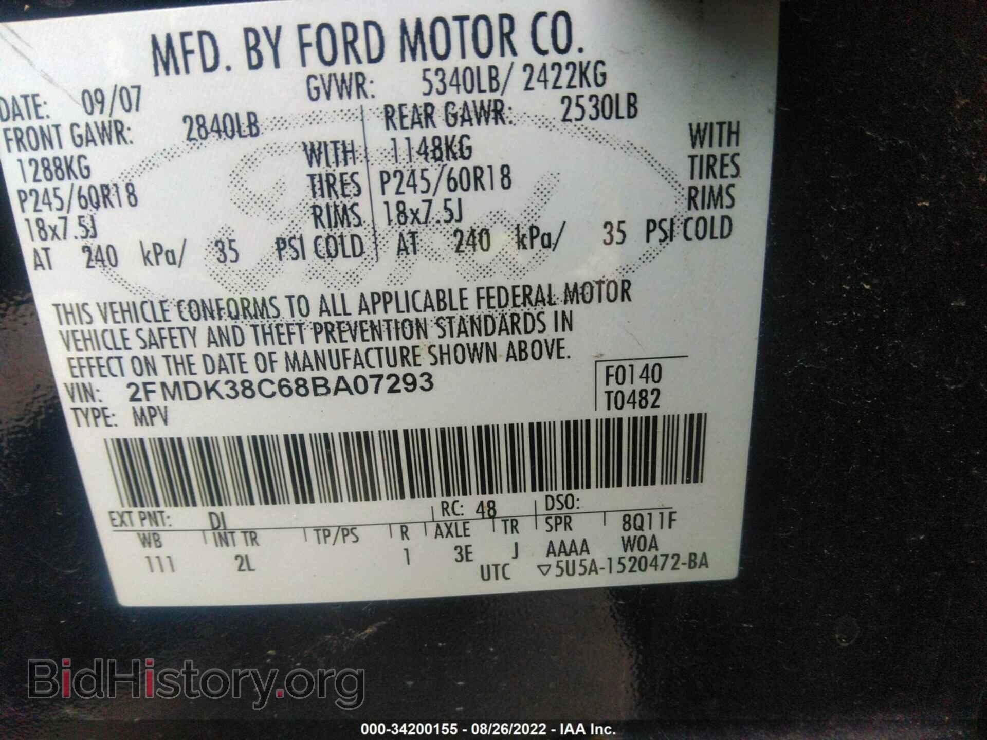 2008 FORD EDGE - VIN: 2FMDK38C68BA07293 - Photo 9