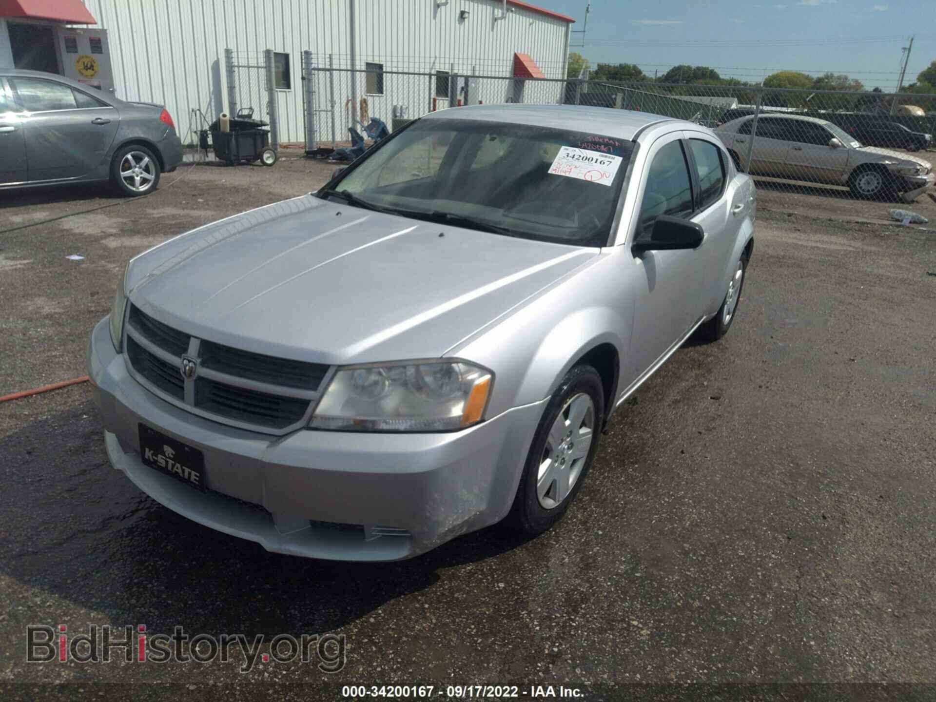 2008 DODGE AVENGER - VIN: 1B3LC46K68N623496 - Фото 2