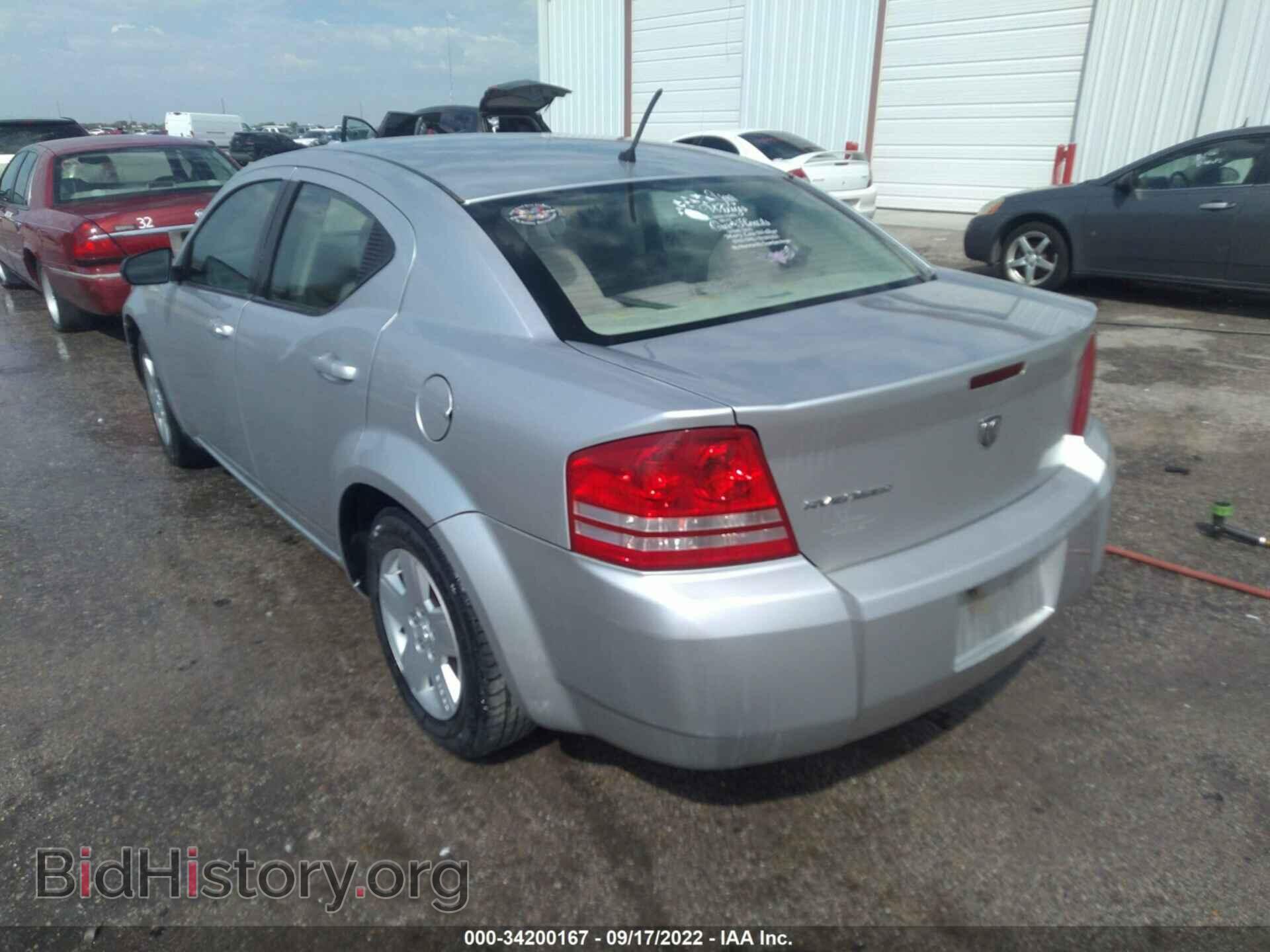 2008 DODGE AVENGER - VIN: 1B3LC46K68N623496 - Фото 3