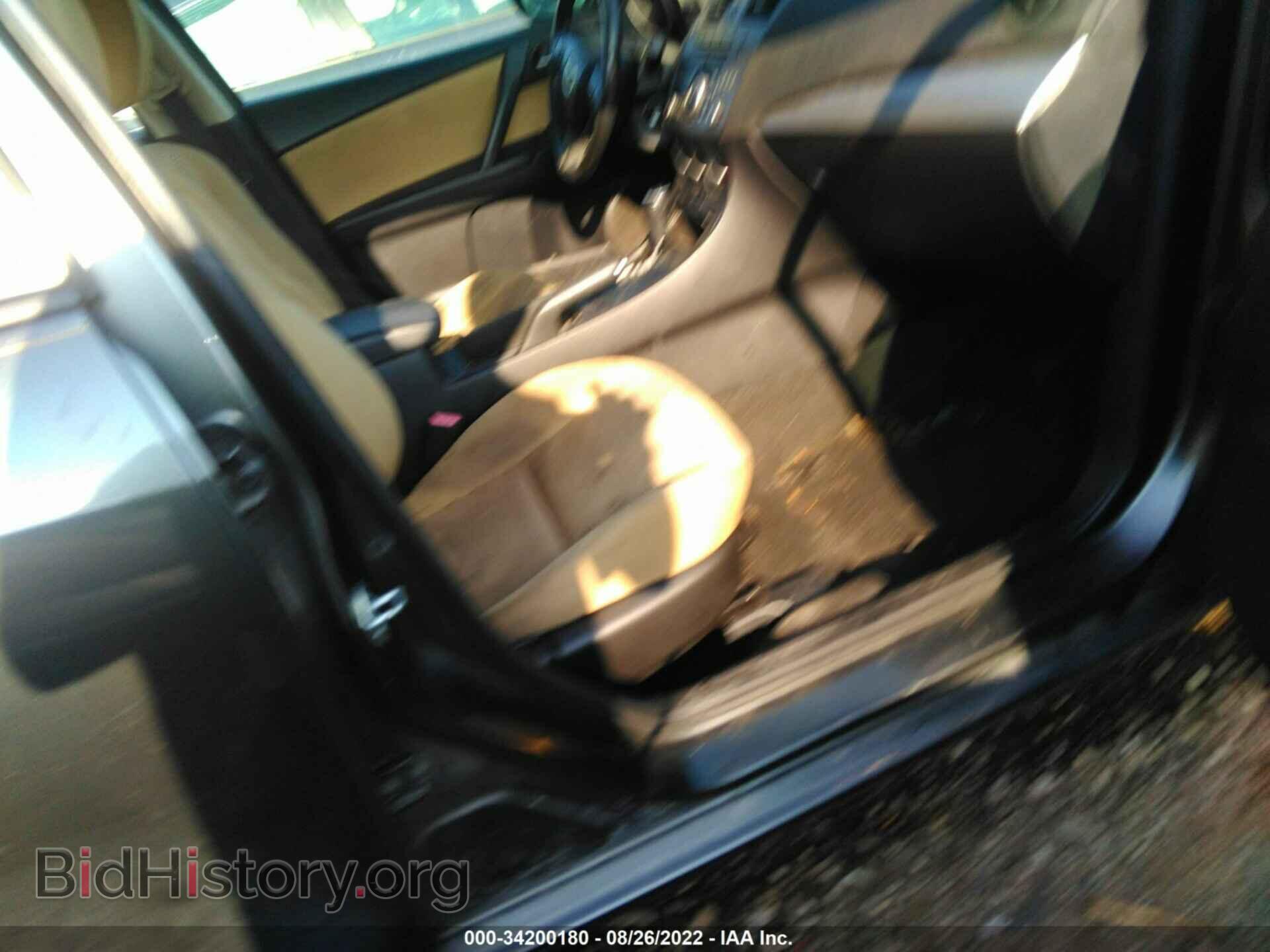 2012 MAZDA MAZDA3 - VIN: JM1BL1V75C1632096 - Фото 5
