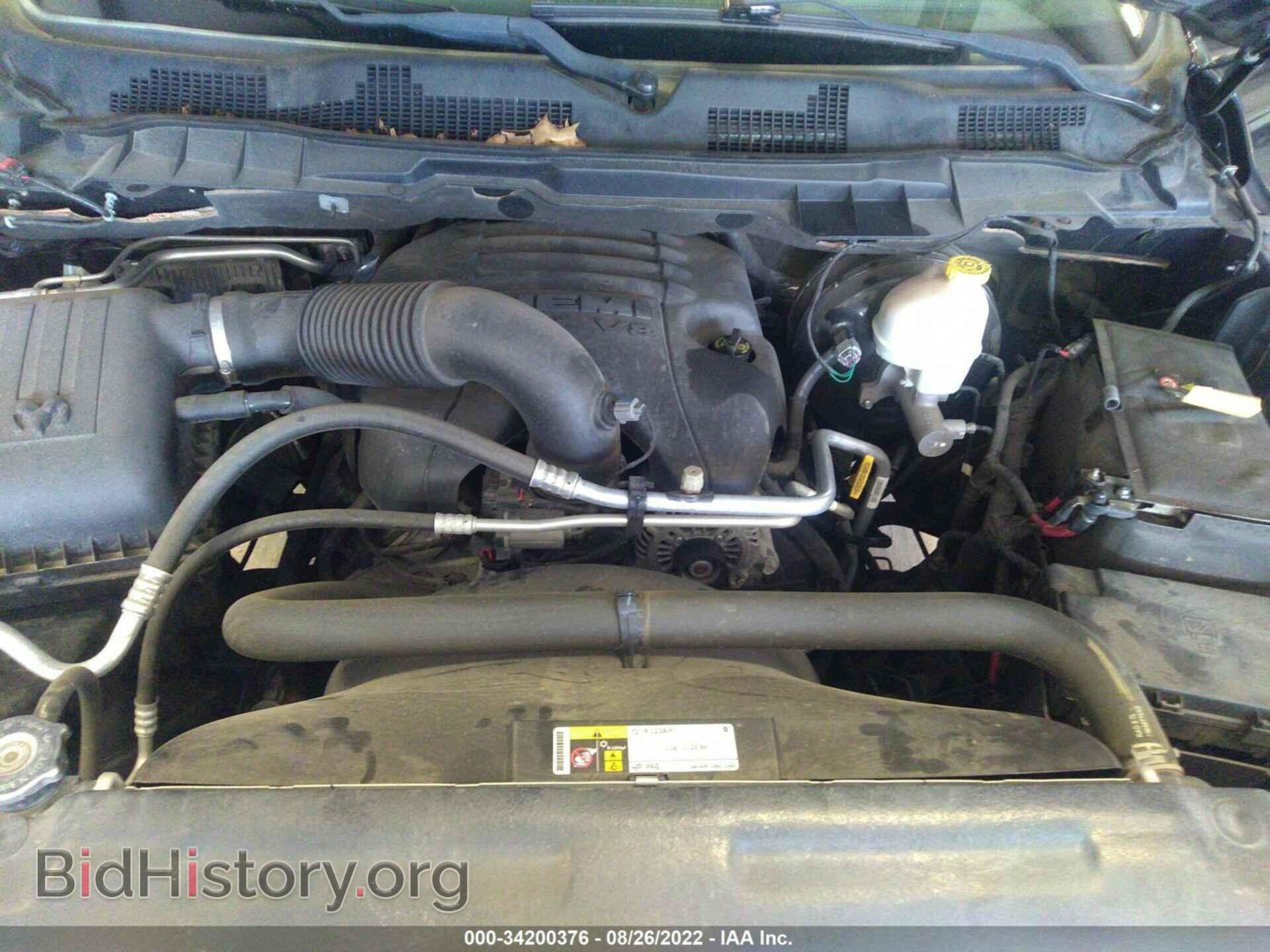 2014 RAM 1500 - VIN: 1C6RR6GT1ES264833 - Фото 10
