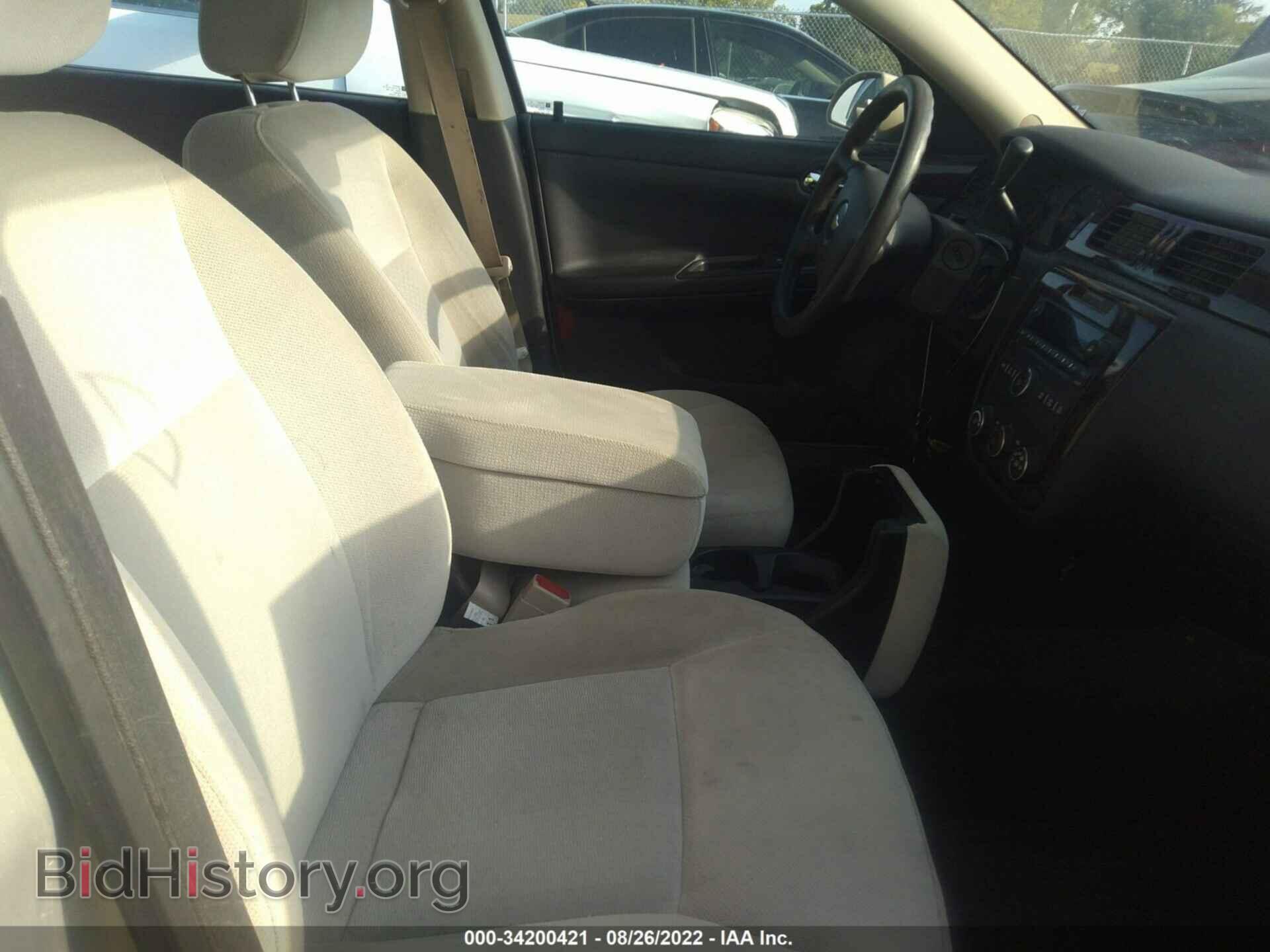 2012 CHEVROLET IMPALA - VIN: 2G1WF5E3XC1216397 - Фото 5