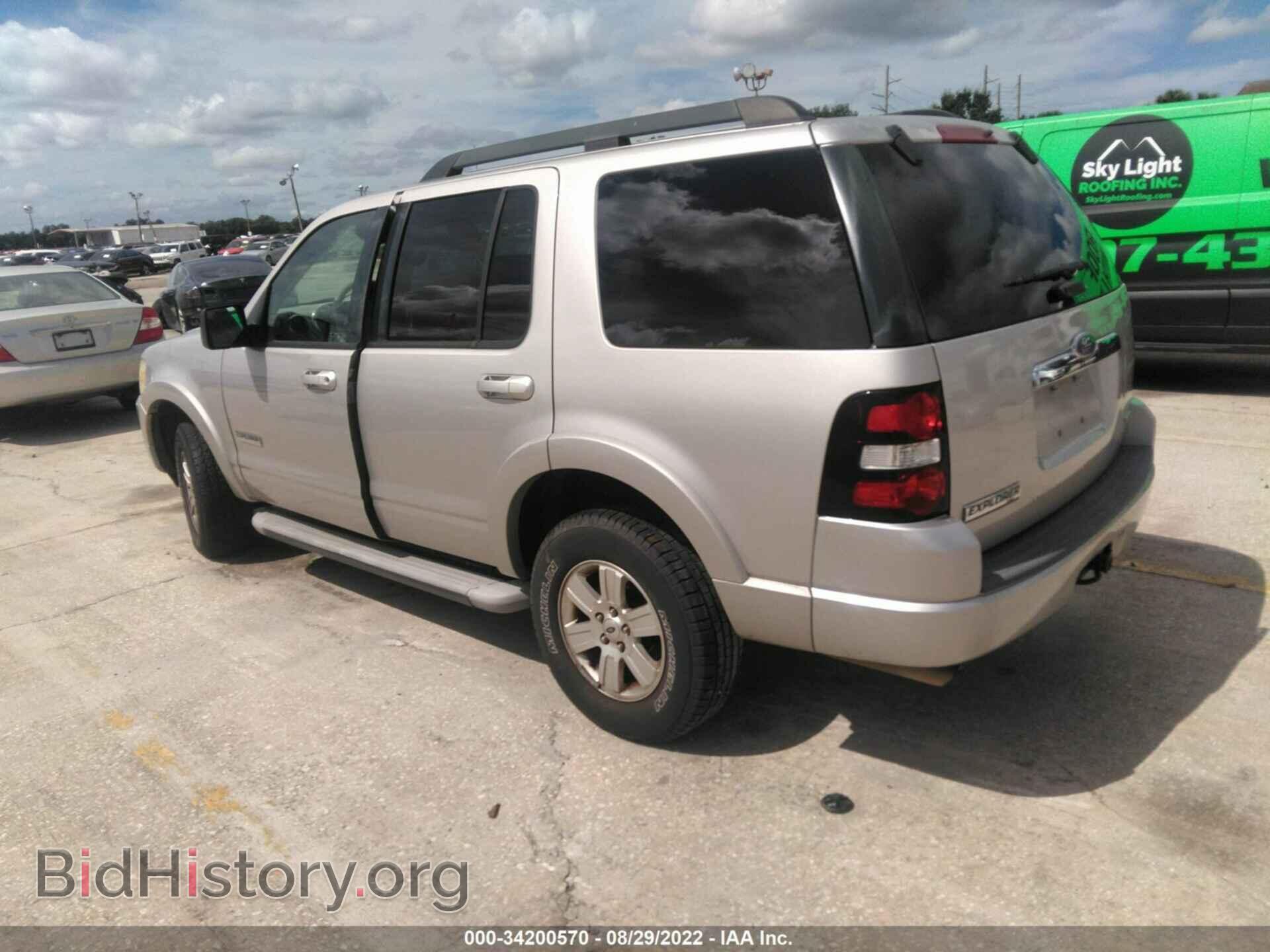 2007 FORD EXPLORER - VIN: 1FMEU63E67UB08559 - Photo 3