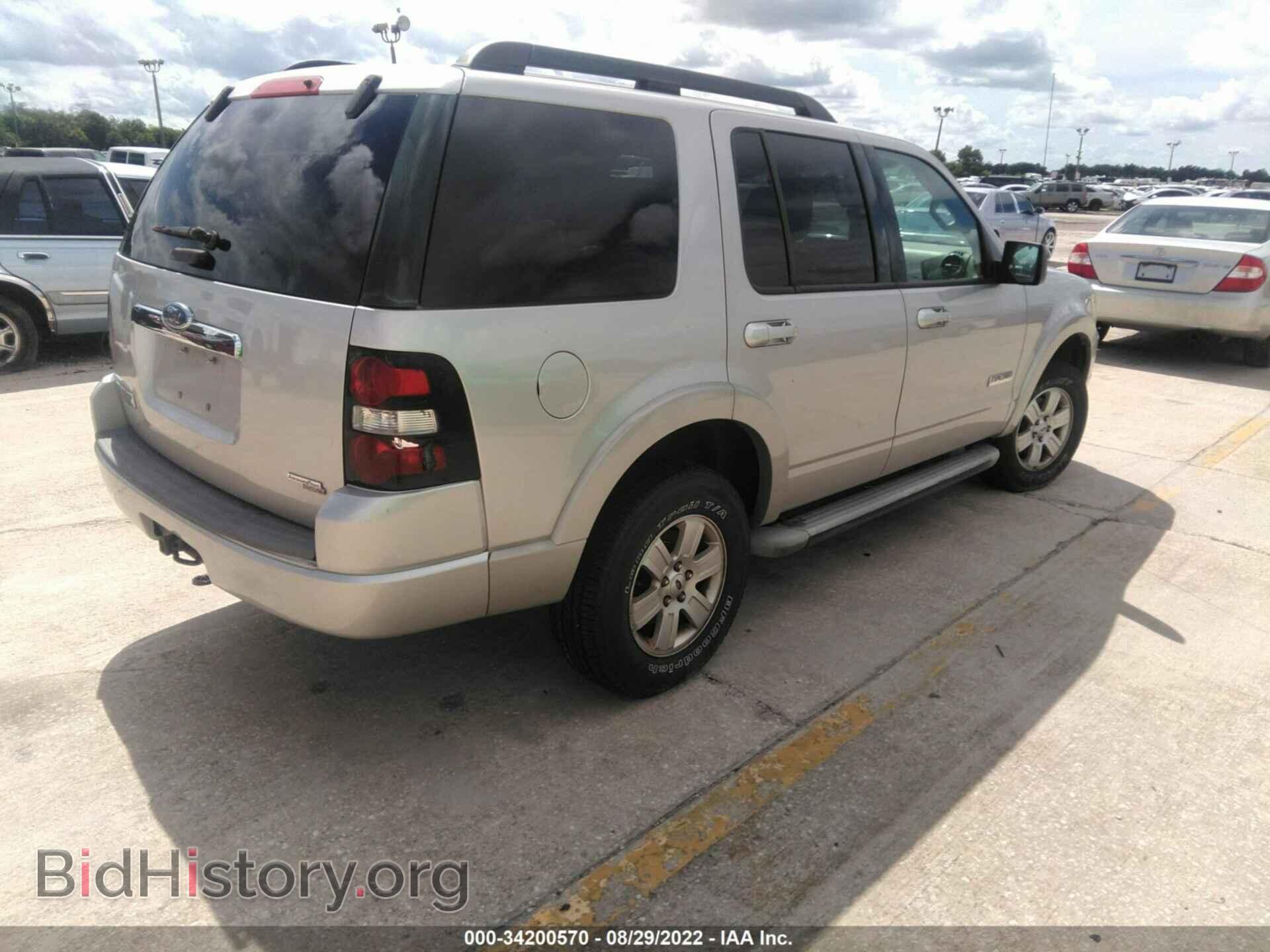 2007 FORD EXPLORER - VIN: 1FMEU63E67UB08559 - Photo 4