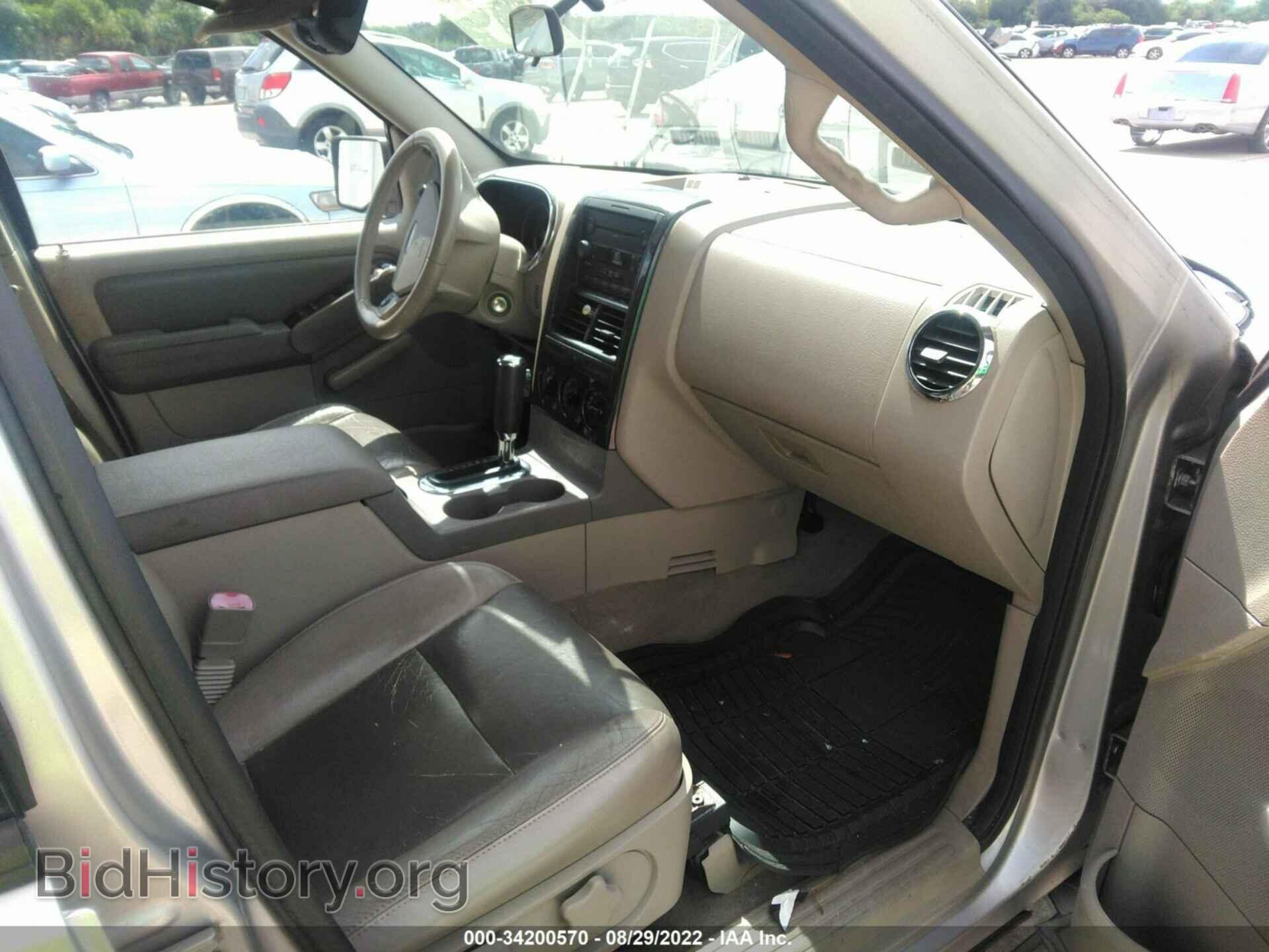 2007 FORD EXPLORER - VIN: 1FMEU63E67UB08559 - Photo 5