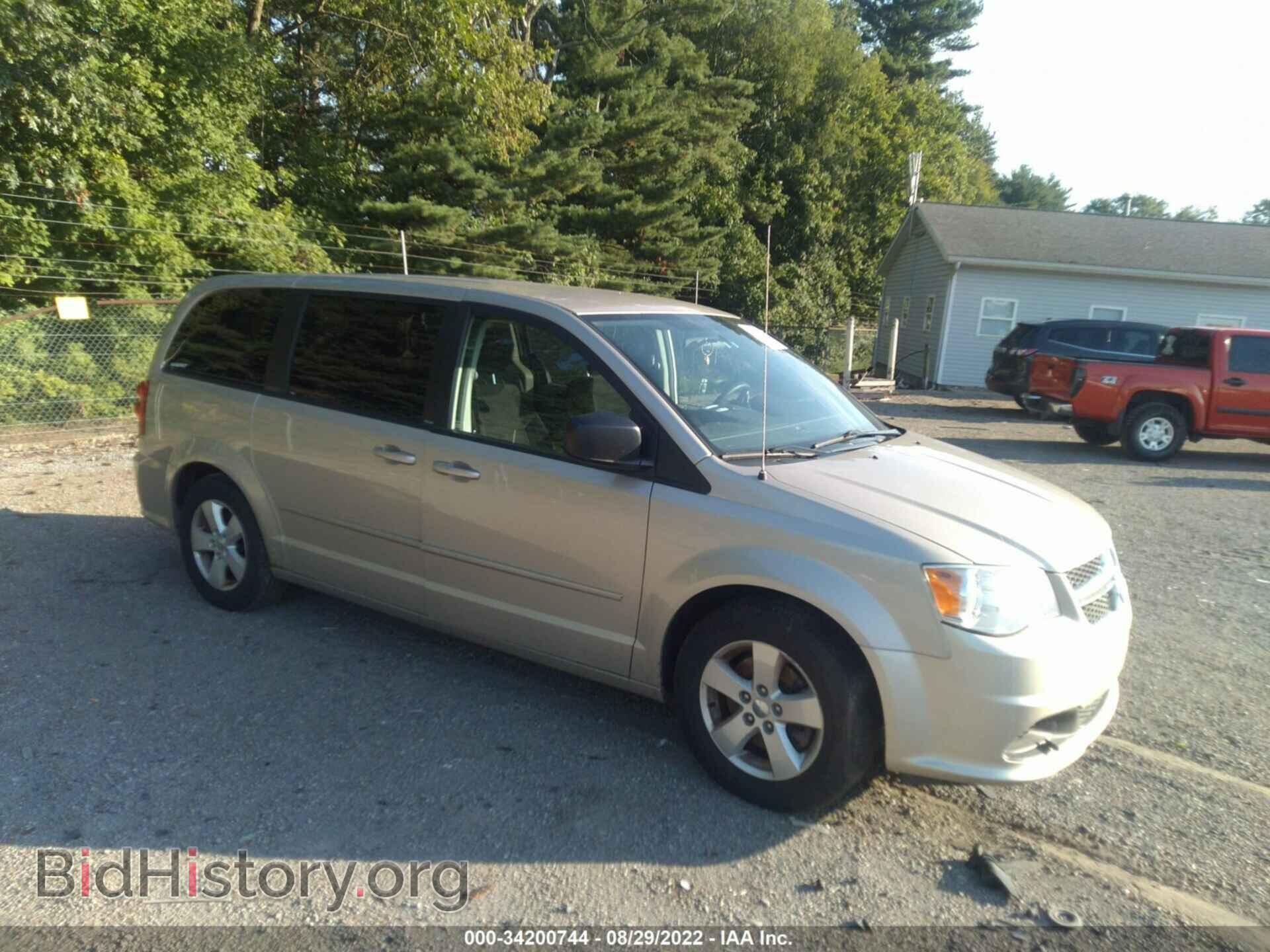 Фотография 2C4RDGBG7DR533411 - DODGE GRAND CARAVAN 2013