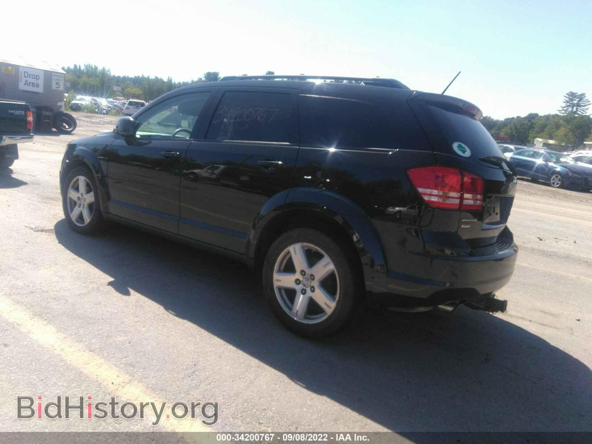 2009 DODGE JOURNEY - VIN: 3D4GH57V79T556749 - Фото 3