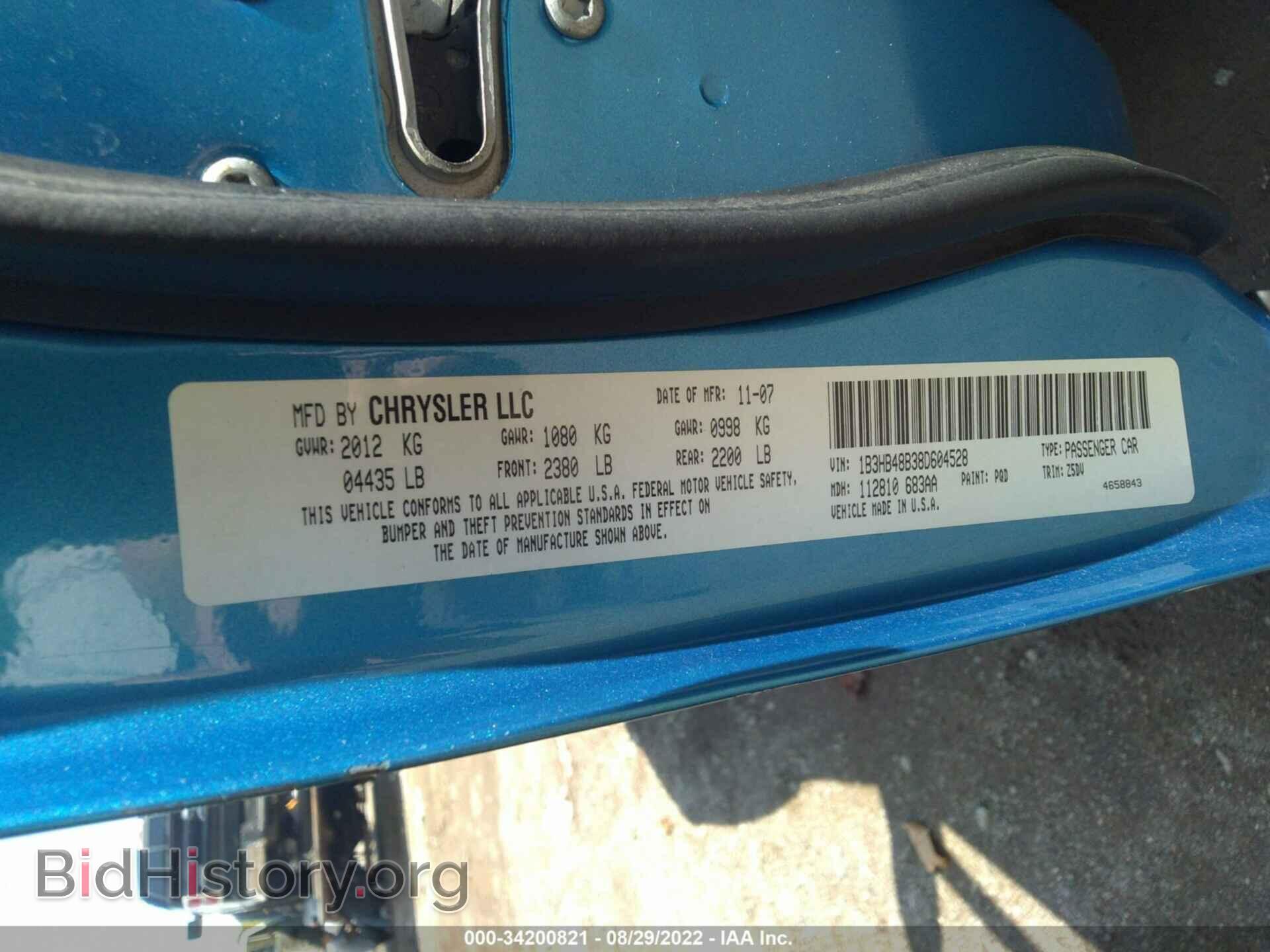 2008 DODGE CALIBER - VIN: 1B3HB48B38D604528 - Фото 9