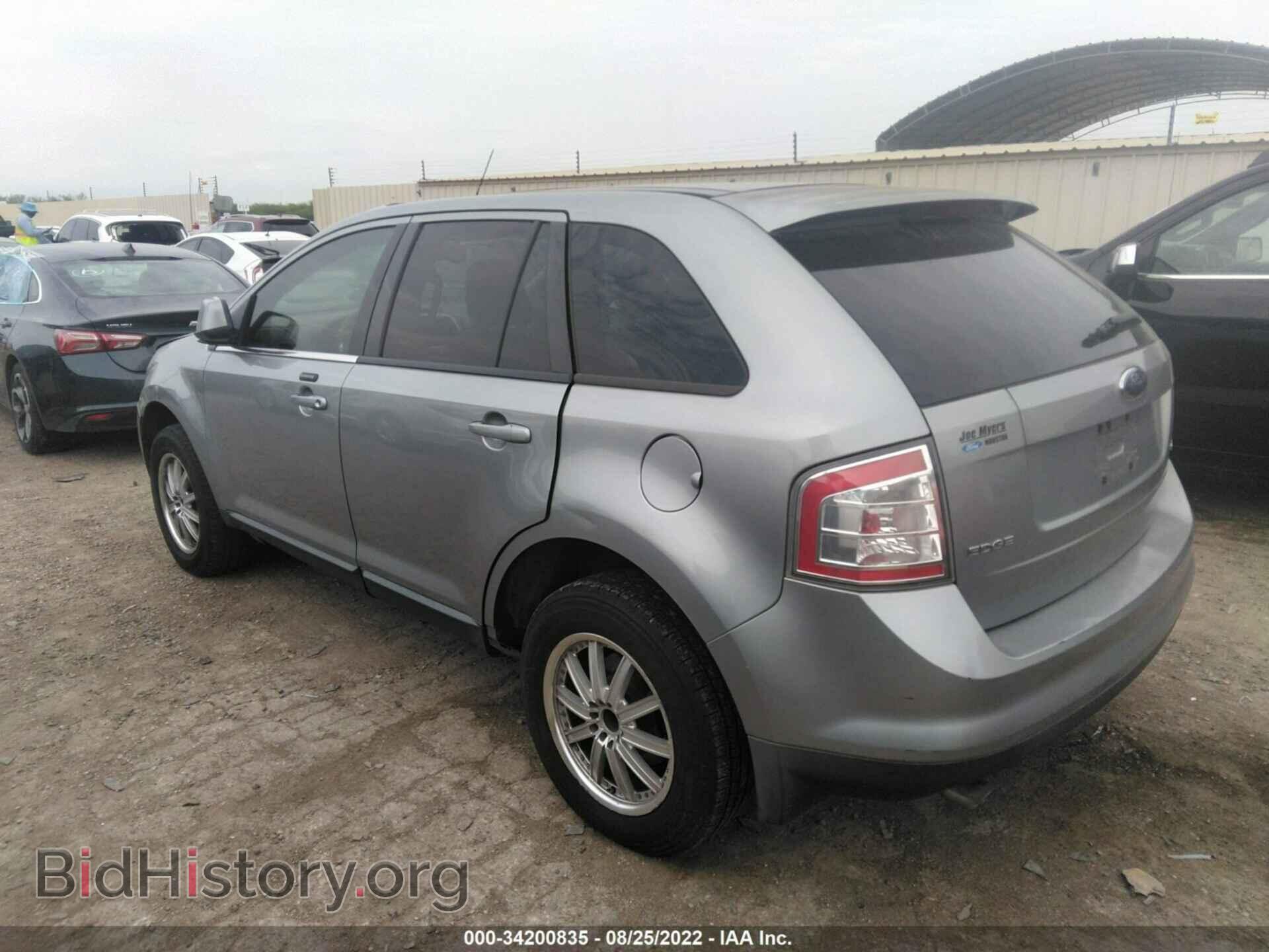 2007 FORD EDGE - VIN: 2FMDK38CX7BA94324 - Photo 3
