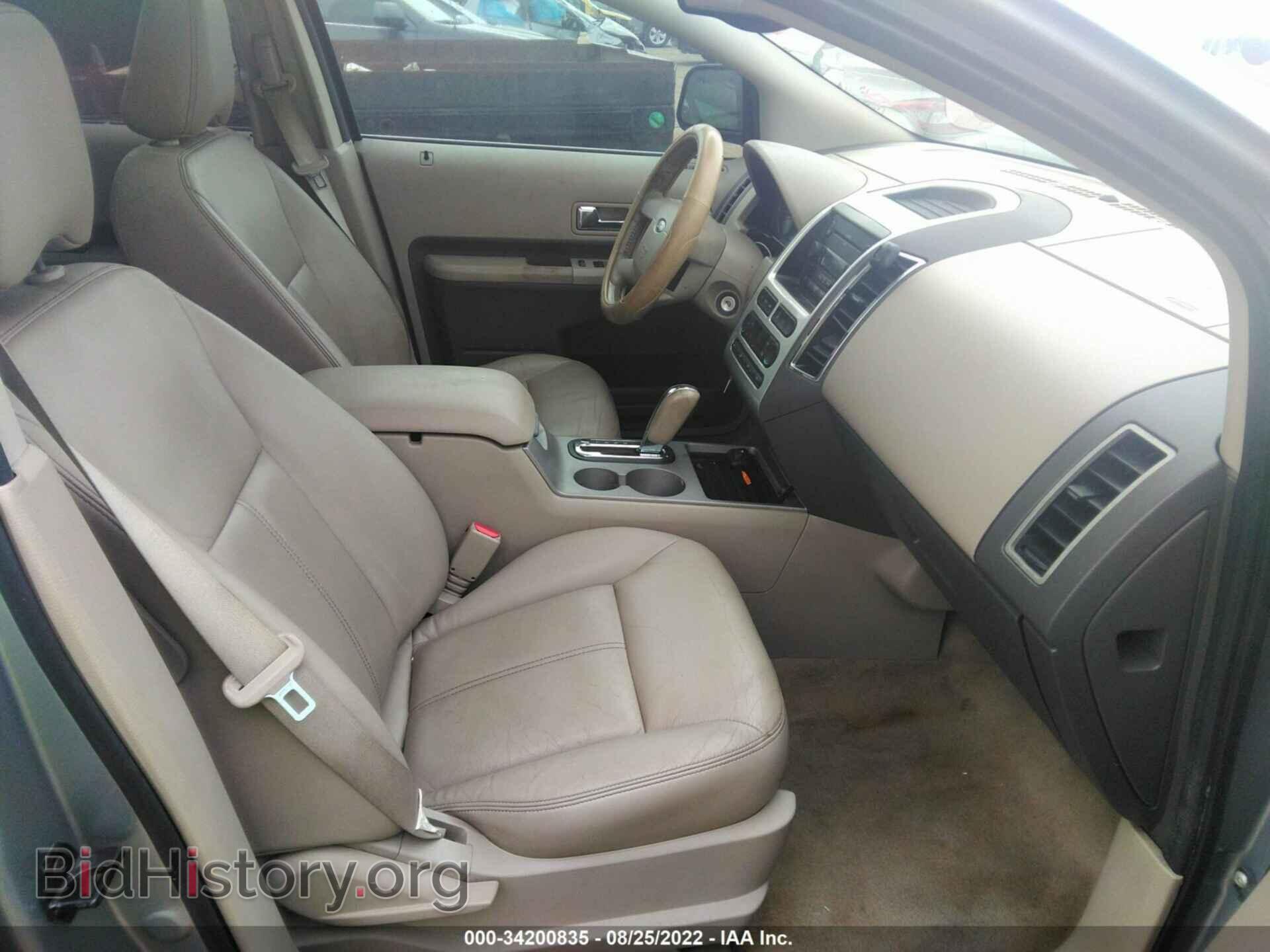 2007 FORD EDGE - VIN: 2FMDK38CX7BA94324 - Photo 5