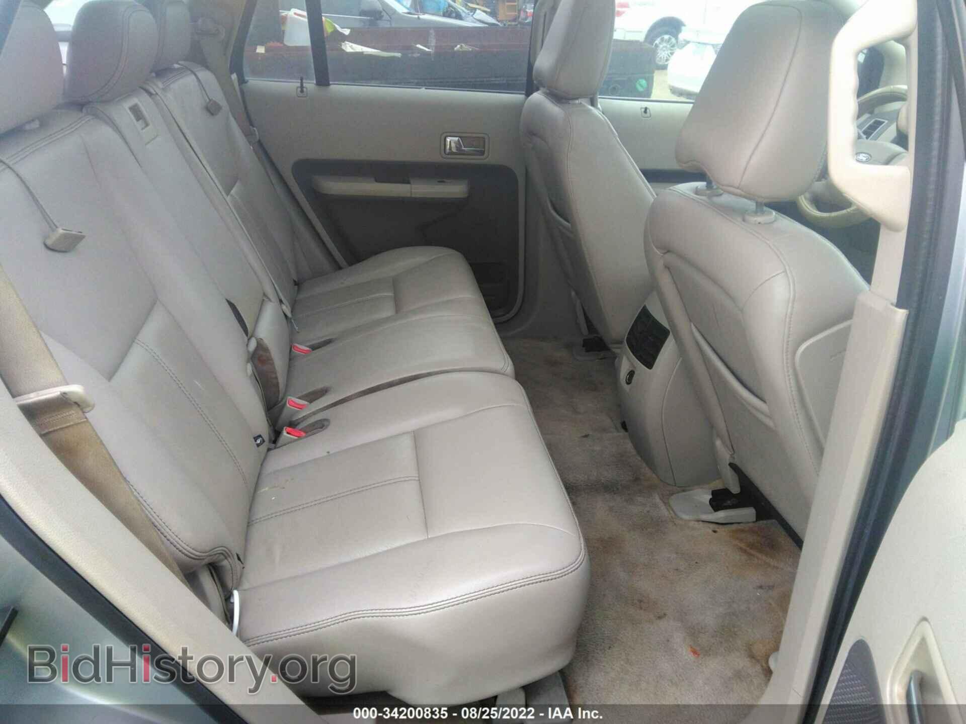 2007 FORD EDGE - VIN: 2FMDK38CX7BA94324 - Photo 8