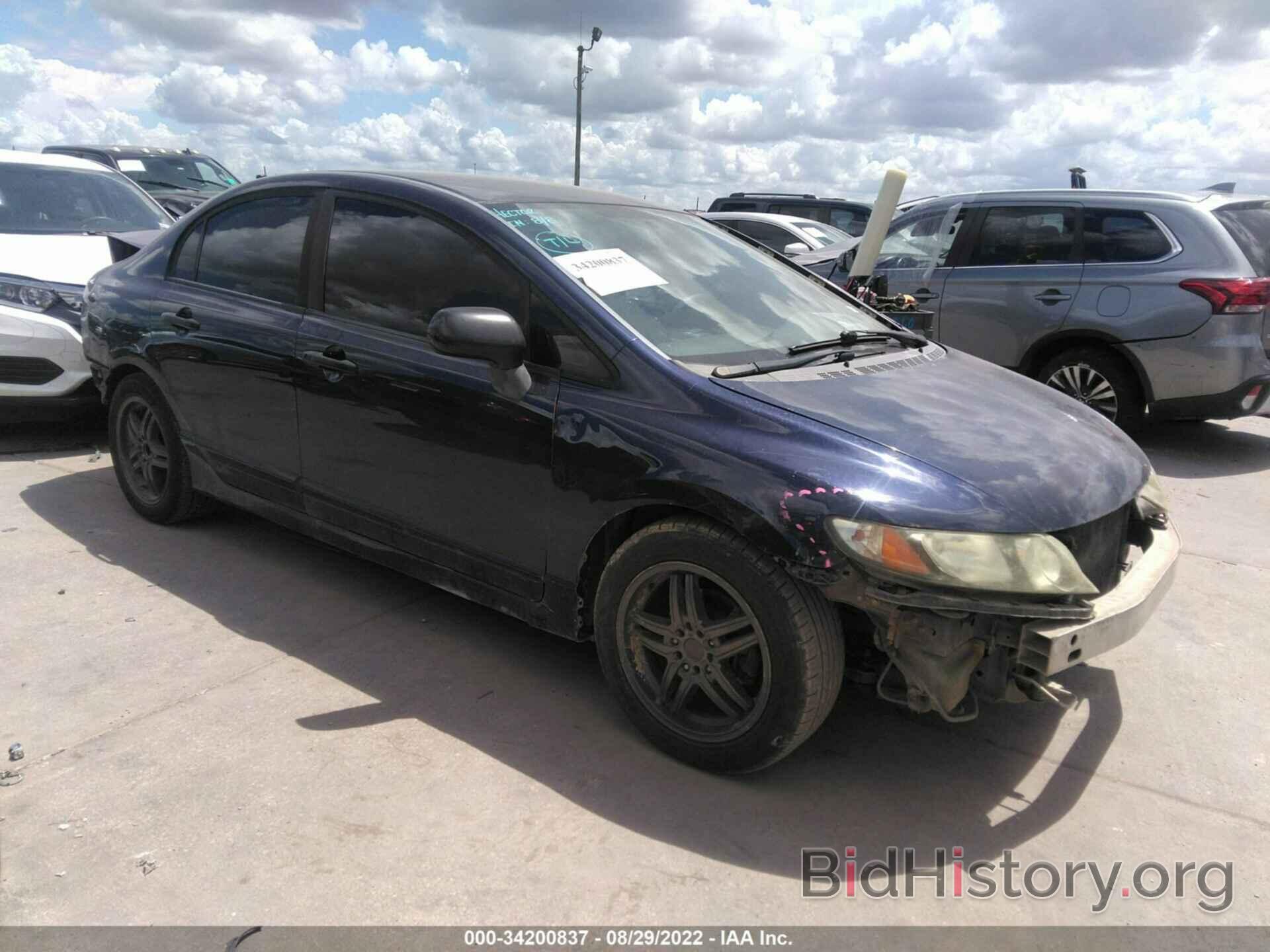 Photo 19XFA1F31AE036156 - HONDA CIVIC SDN 2010