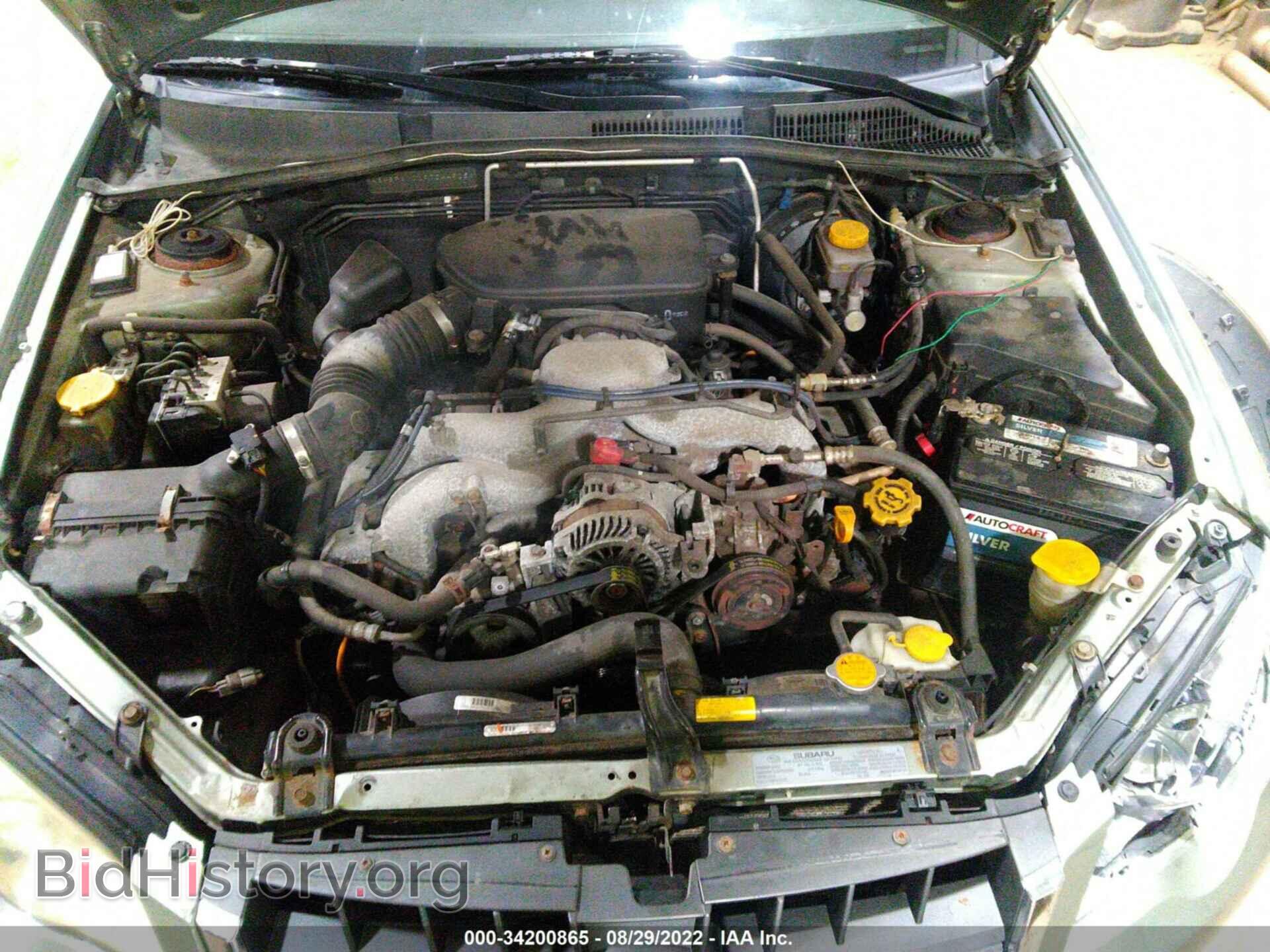 2009 SUBARU OUTBACK - VIN: 4S4BP61CX97344905 - Фото 10