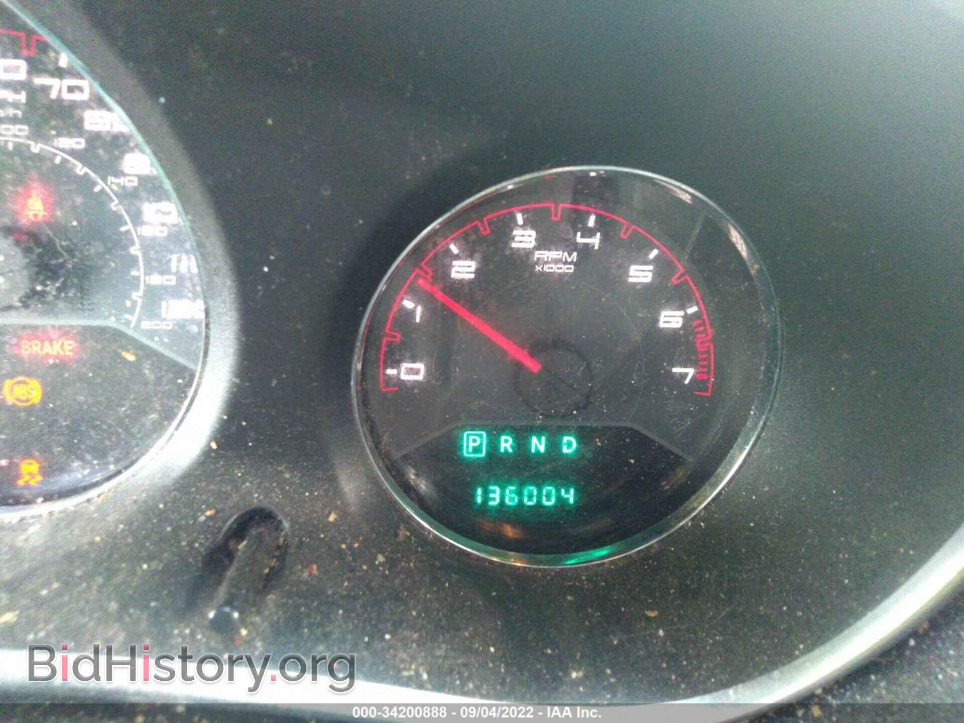 2013 DODGE AVENGER - VIN: 1C3CDZAG1DN521727 - Фото 7