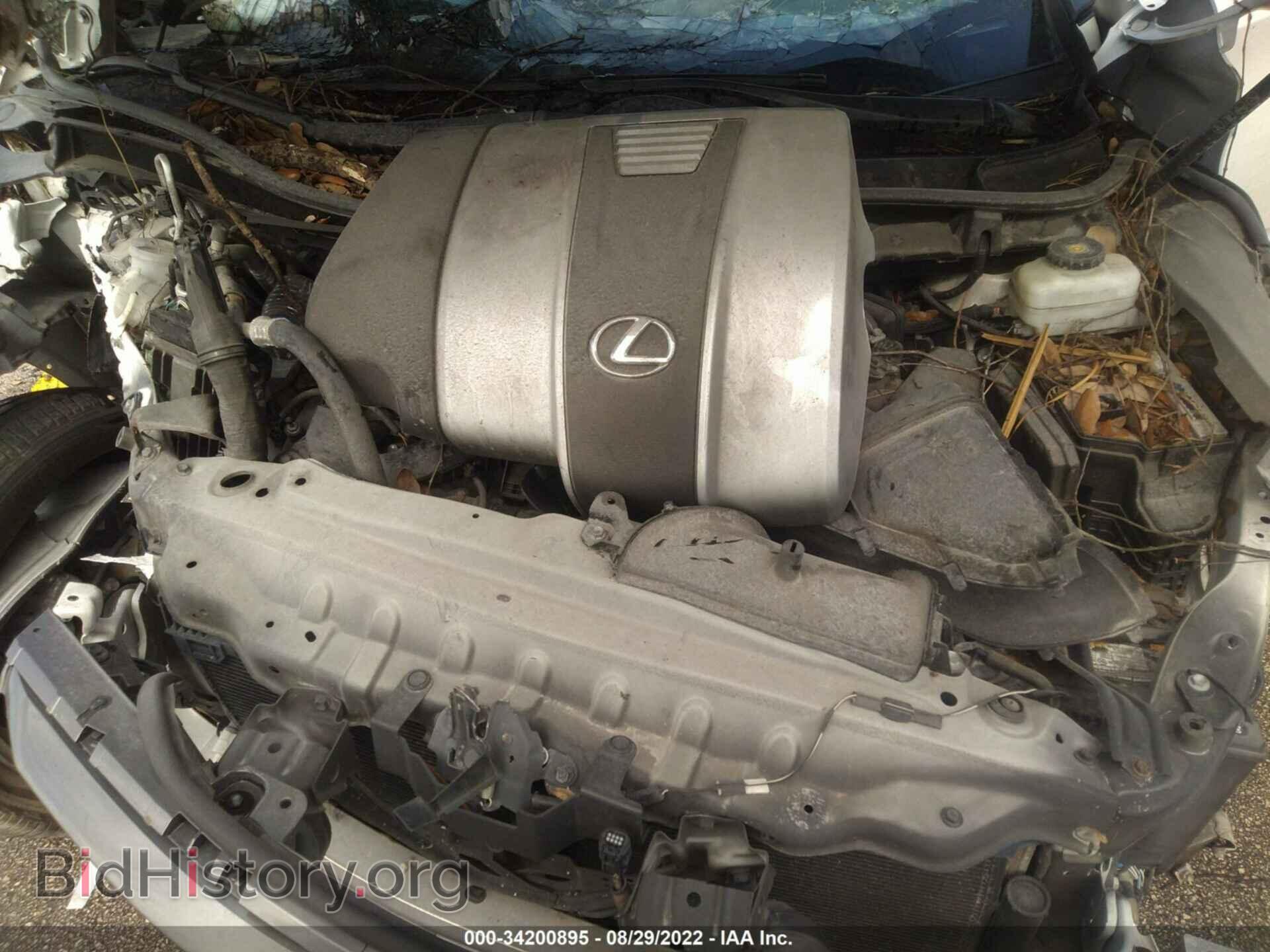 2017 LEXUS RX - VIN: 2T2ZZMCA5HC057722 - Фото 10