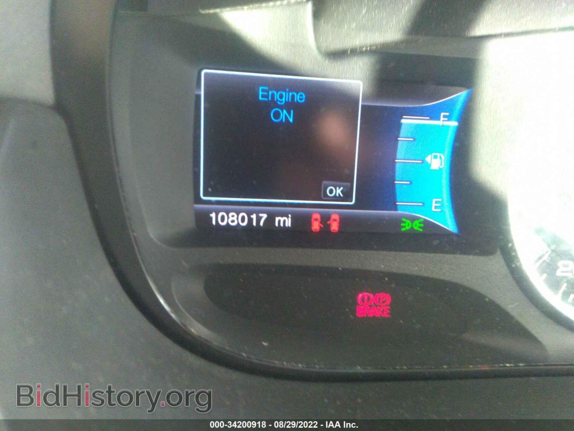 2013 FORD EDGE - VIN: 2FMDK3J93DBC57406 - Фото 7
