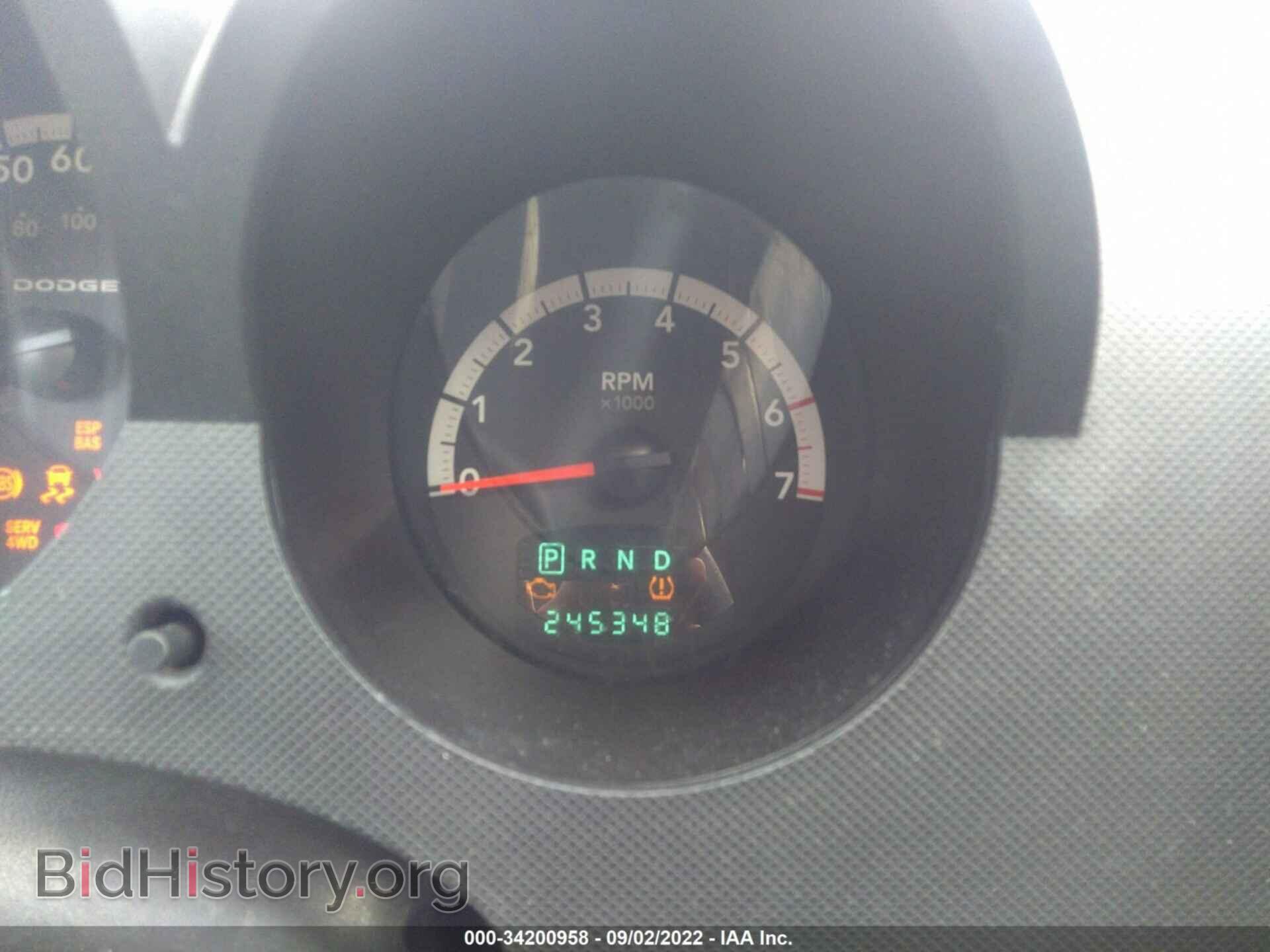 2007 DODGE NITRO - VIN: 1D8GU28K97W588736 - Фото 7