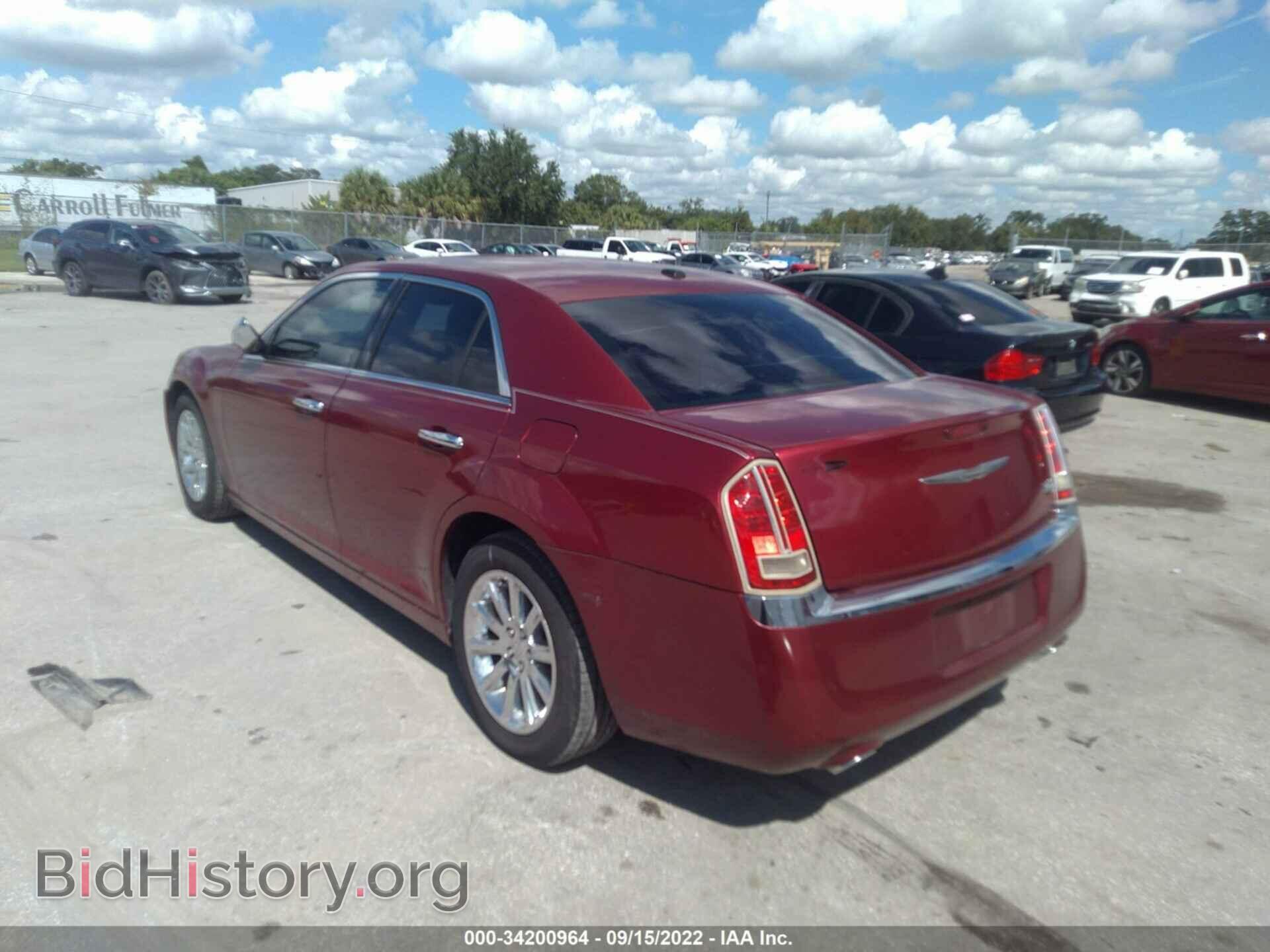 2014 CHRYSLER 300 - VIN: 2C3CCAET5EH109087 - Фото 3