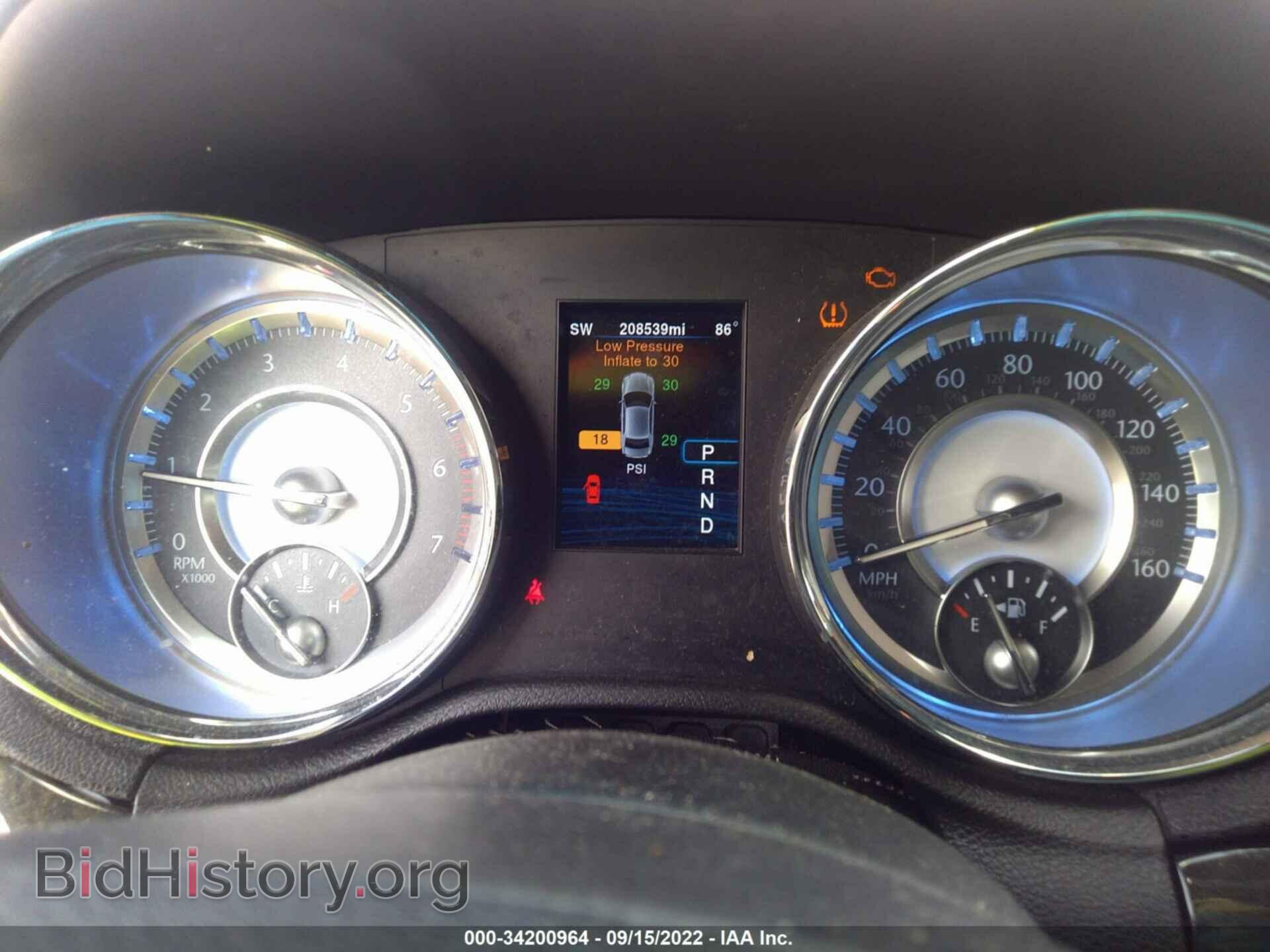 2014 CHRYSLER 300 - VIN: 2C3CCAET5EH109087 - Фото 7