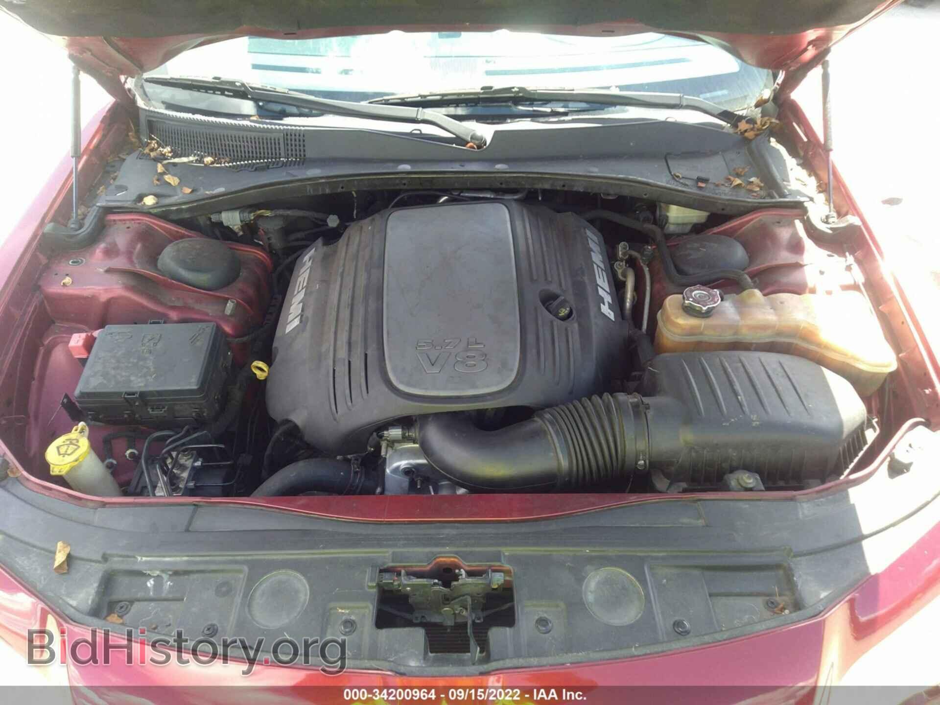 2014 CHRYSLER 300 - VIN: 2C3CCAET5EH109087 - Фото 10