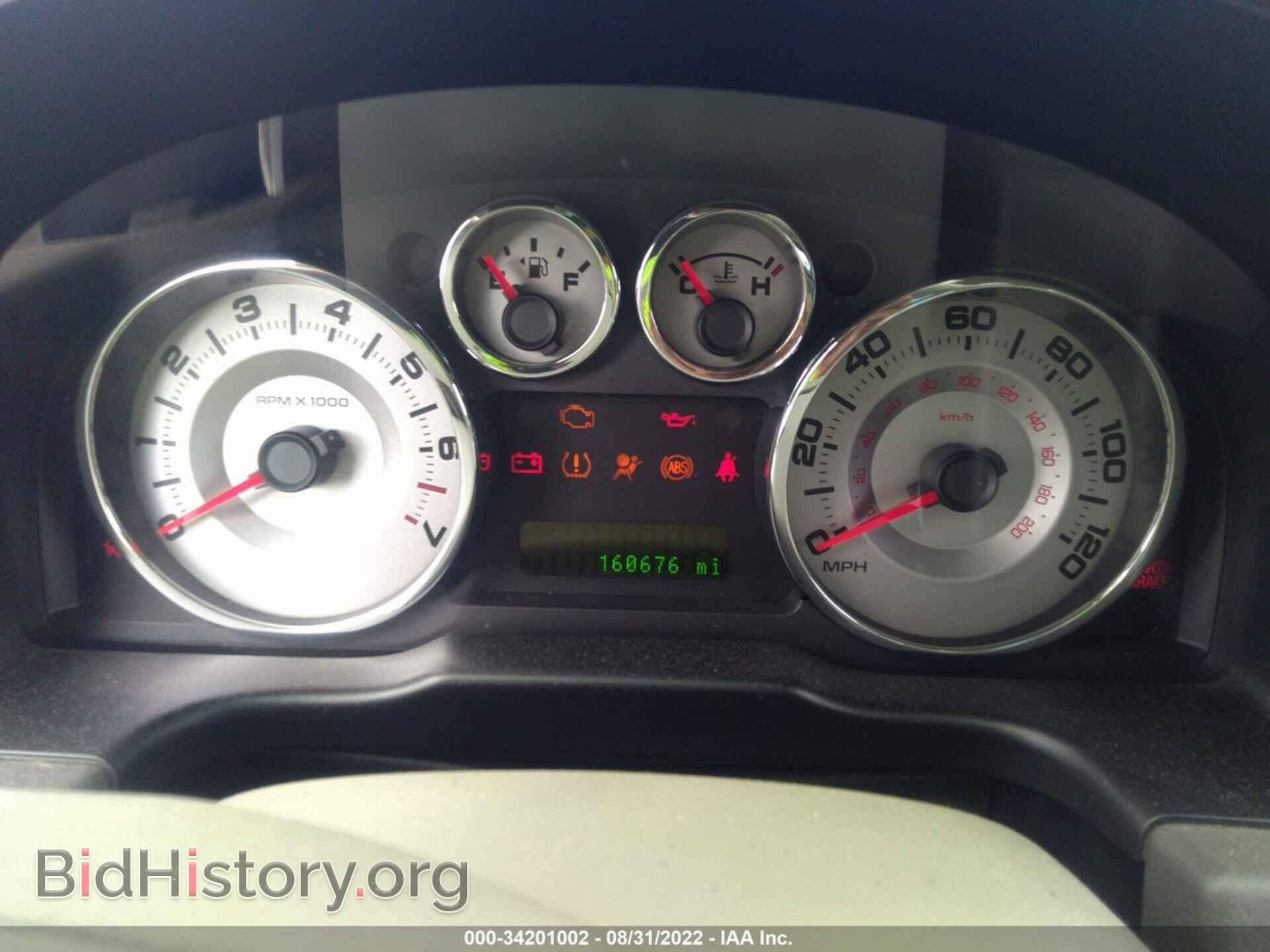 2008 FORD EDGE - VIN: 2FMDK39C88BA06340 - Photo 7
