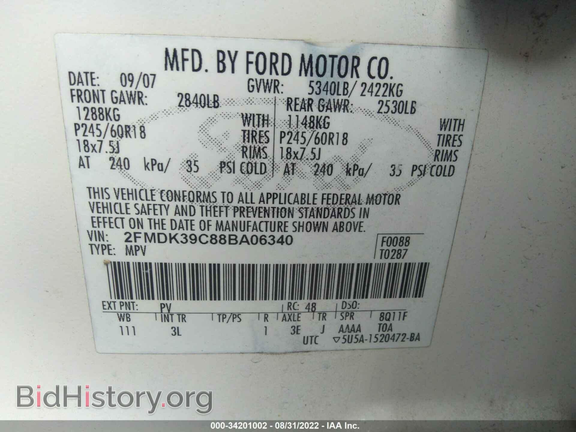 2008 FORD EDGE - VIN: 2FMDK39C88BA06340 - Photo 9