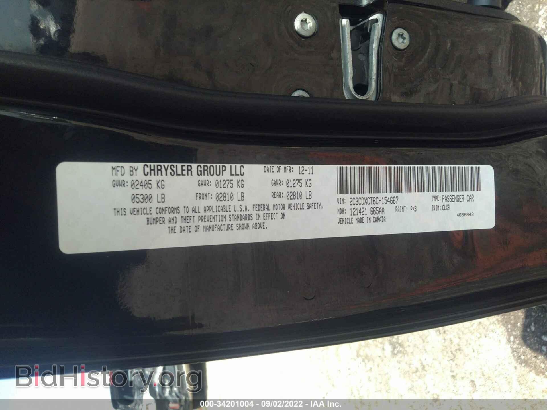 2012 DODGE CHARGER - VIN: 2C3CDXCT6CH154667 - Photo 9