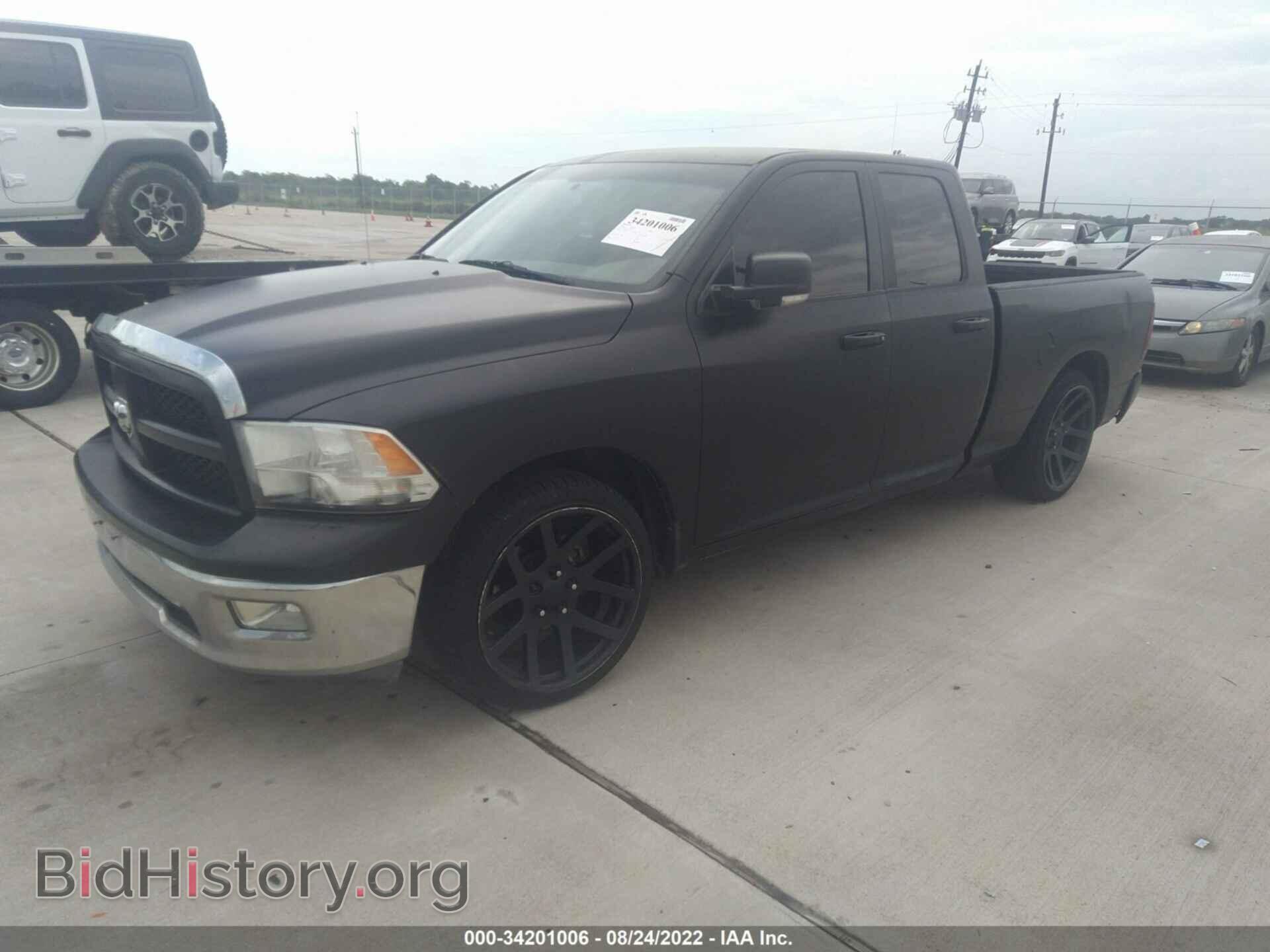 2011 RAM 1500 - VIN: 1D7RB1GT2BS615279 - Photo 2